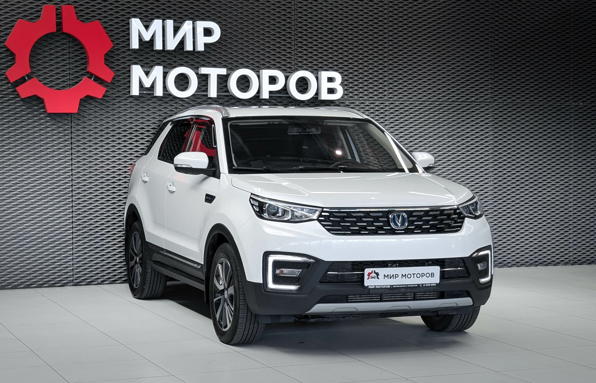Changan CS55, I Luxury, 2021, Внедорожник 5 дв.