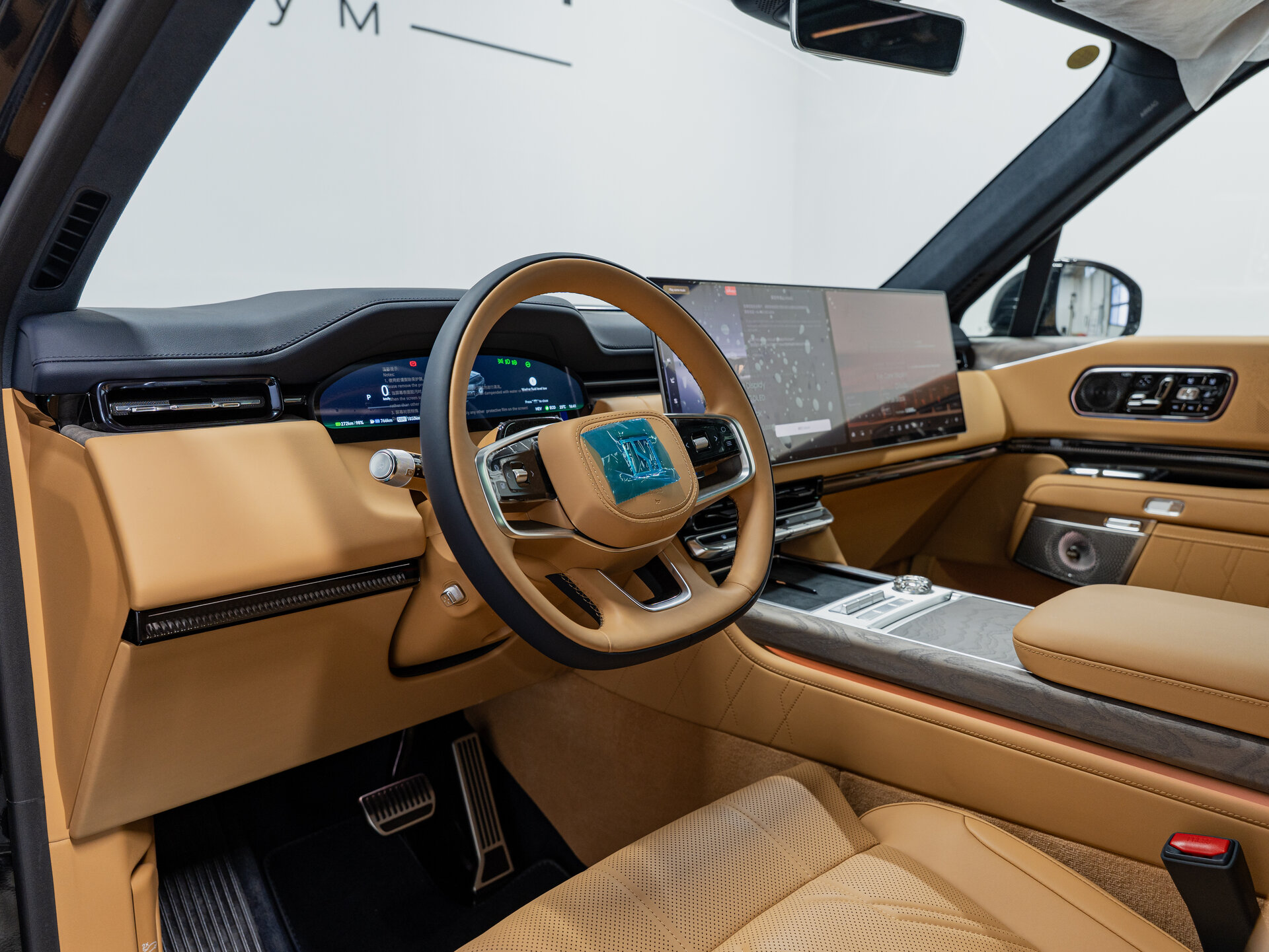 Автомобиль Zeekr 9X 55 kWh (до 3.5 т) 2.0hyb AT (898 л.с.) 4WD - 12