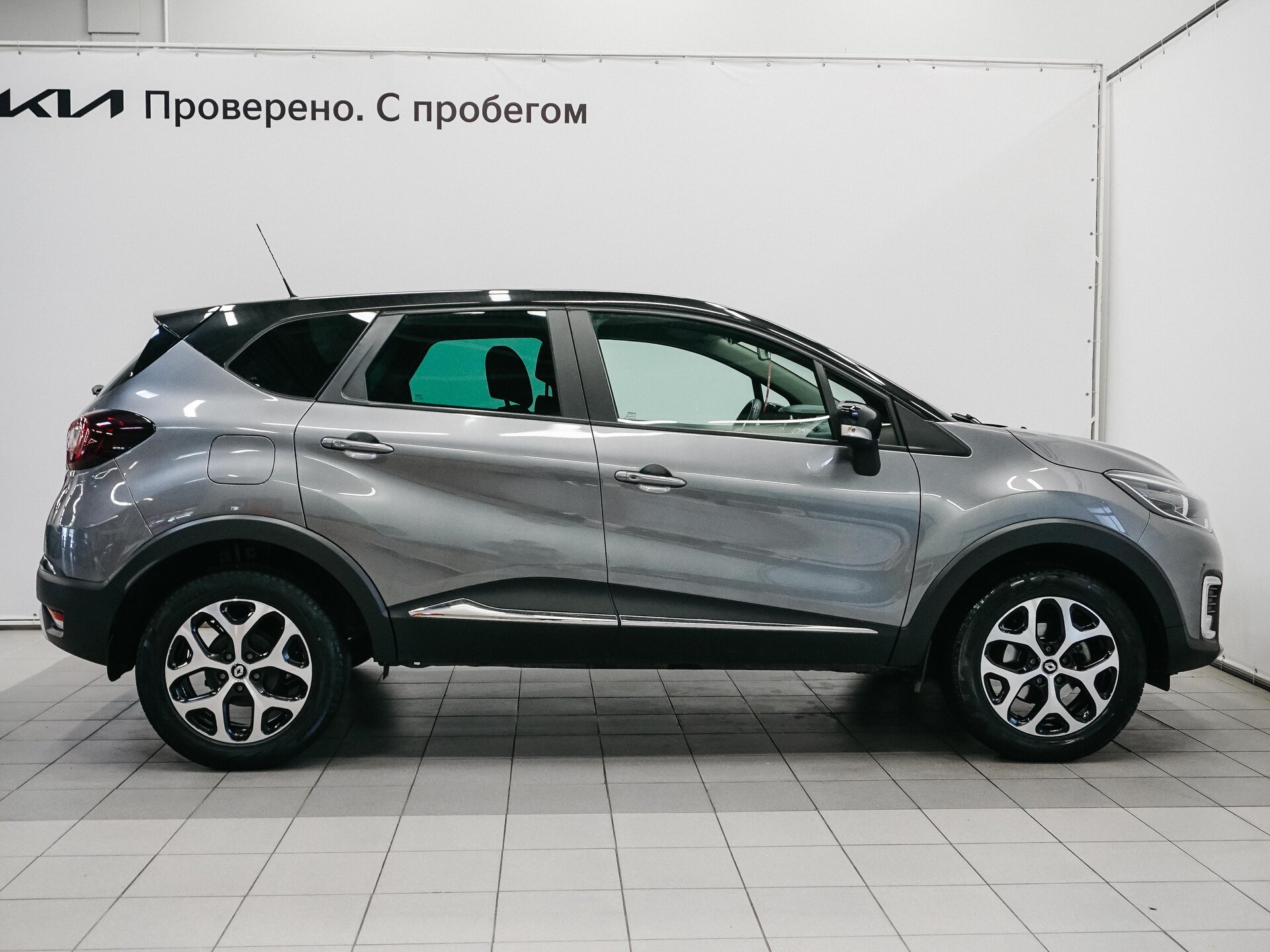 Renault Kaptur 2018 6
