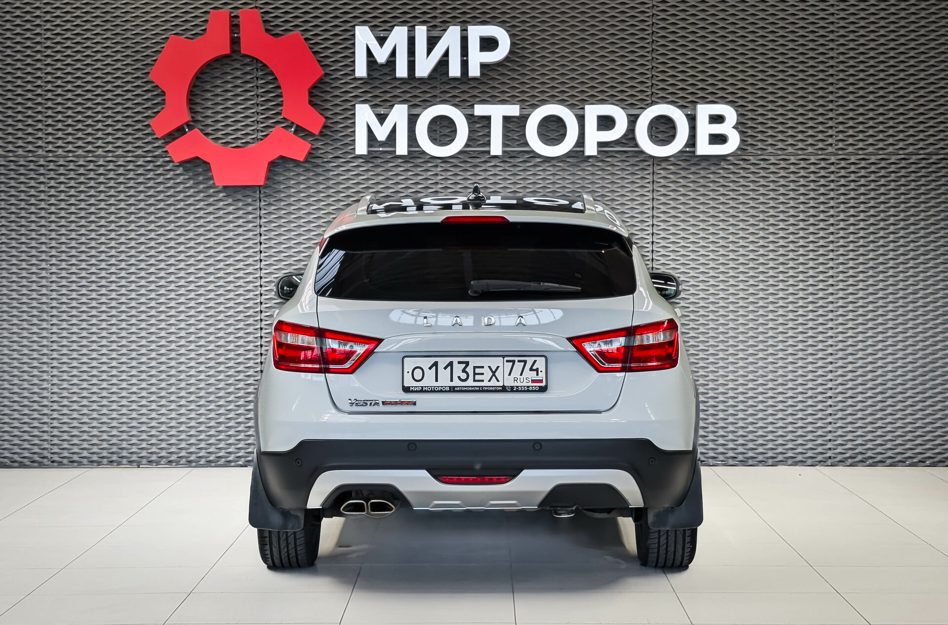 Lada (ВАЗ) Vesta, I Black, 2020, Универсал 5 дв.