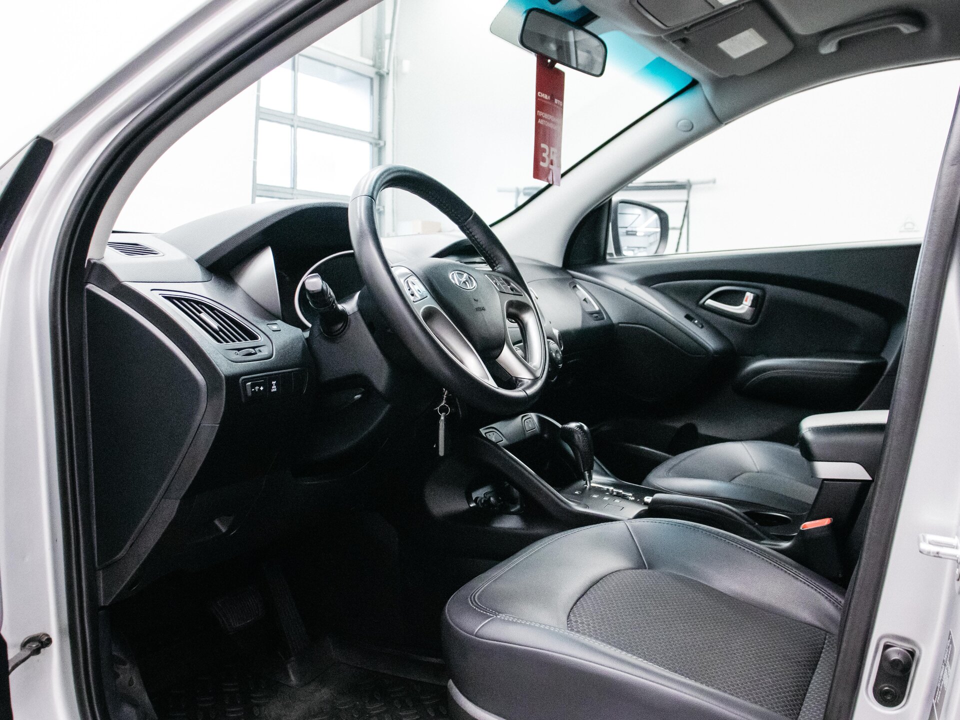 Hyundai ix35 2012 17