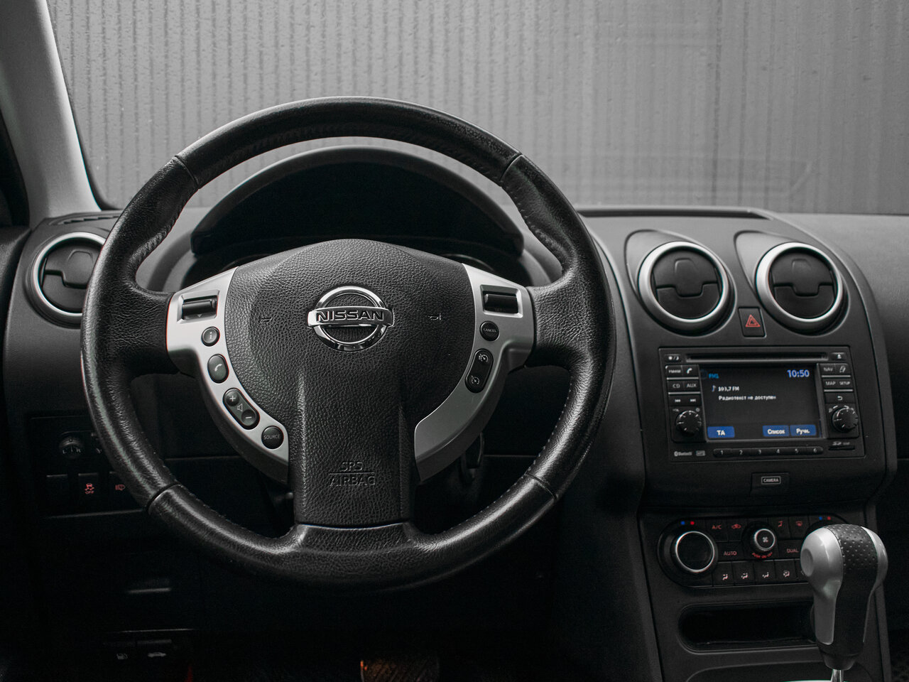 Купить Nissan Qashqai+2 2.0 CVT (141 л.с.) 4WD, 2012 в Екатеренбурге