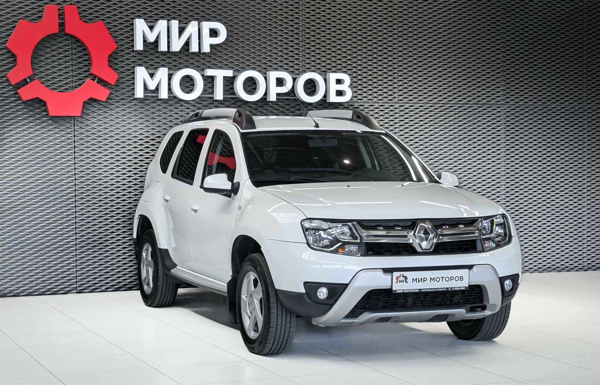 Renault Duster, I Рестайлинг , 2016, Внедорожник 5 дв.