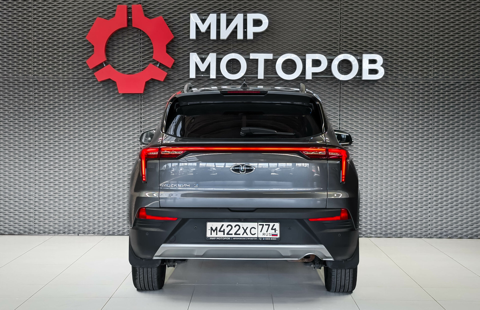 Москвич 3, I , 2024, Внедорожник 5 дв.