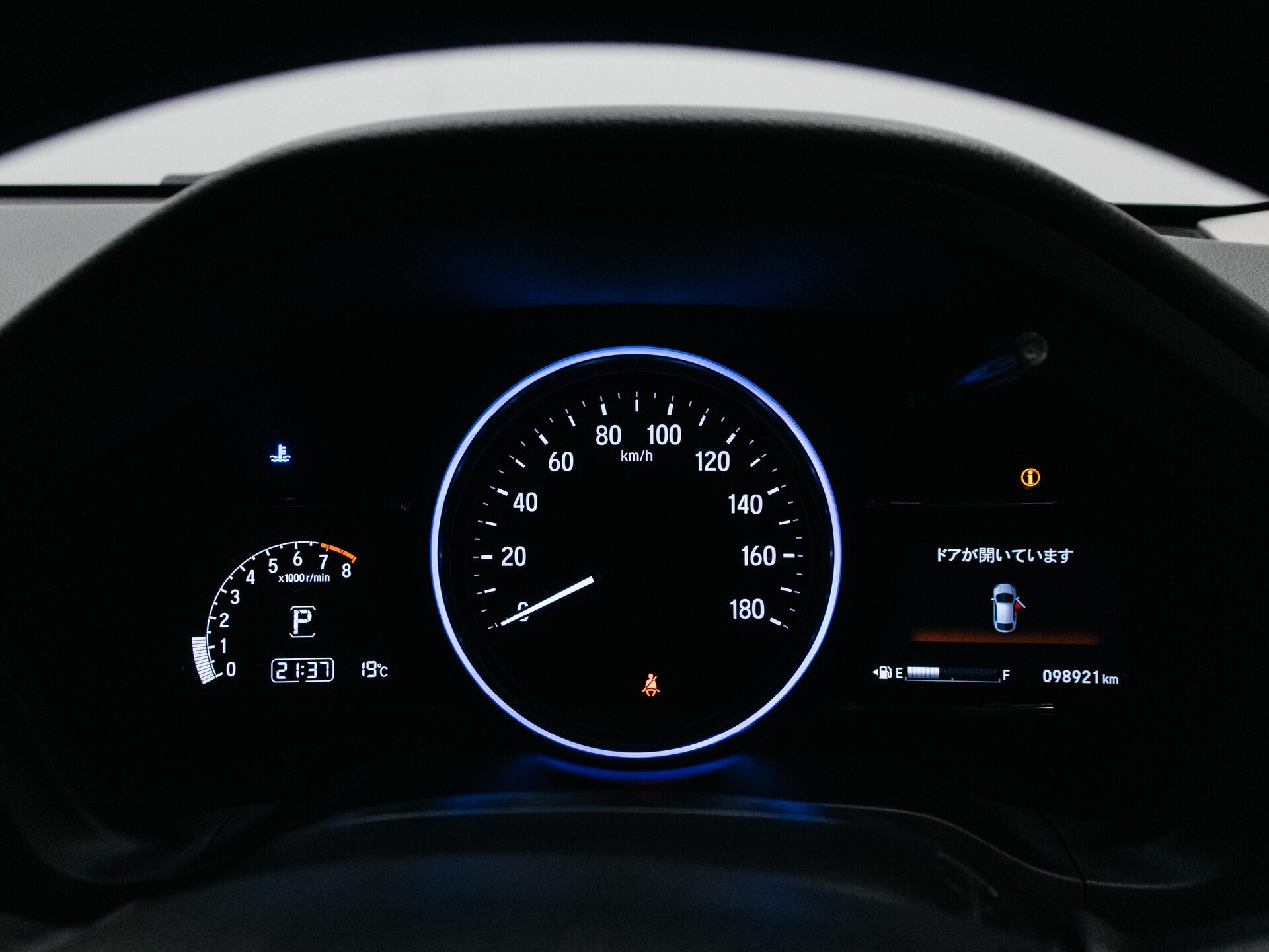 Honda Vezel 2017 19