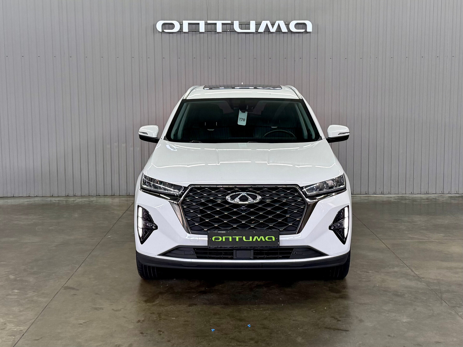 Chery Tiggo 7 Pro Max 
