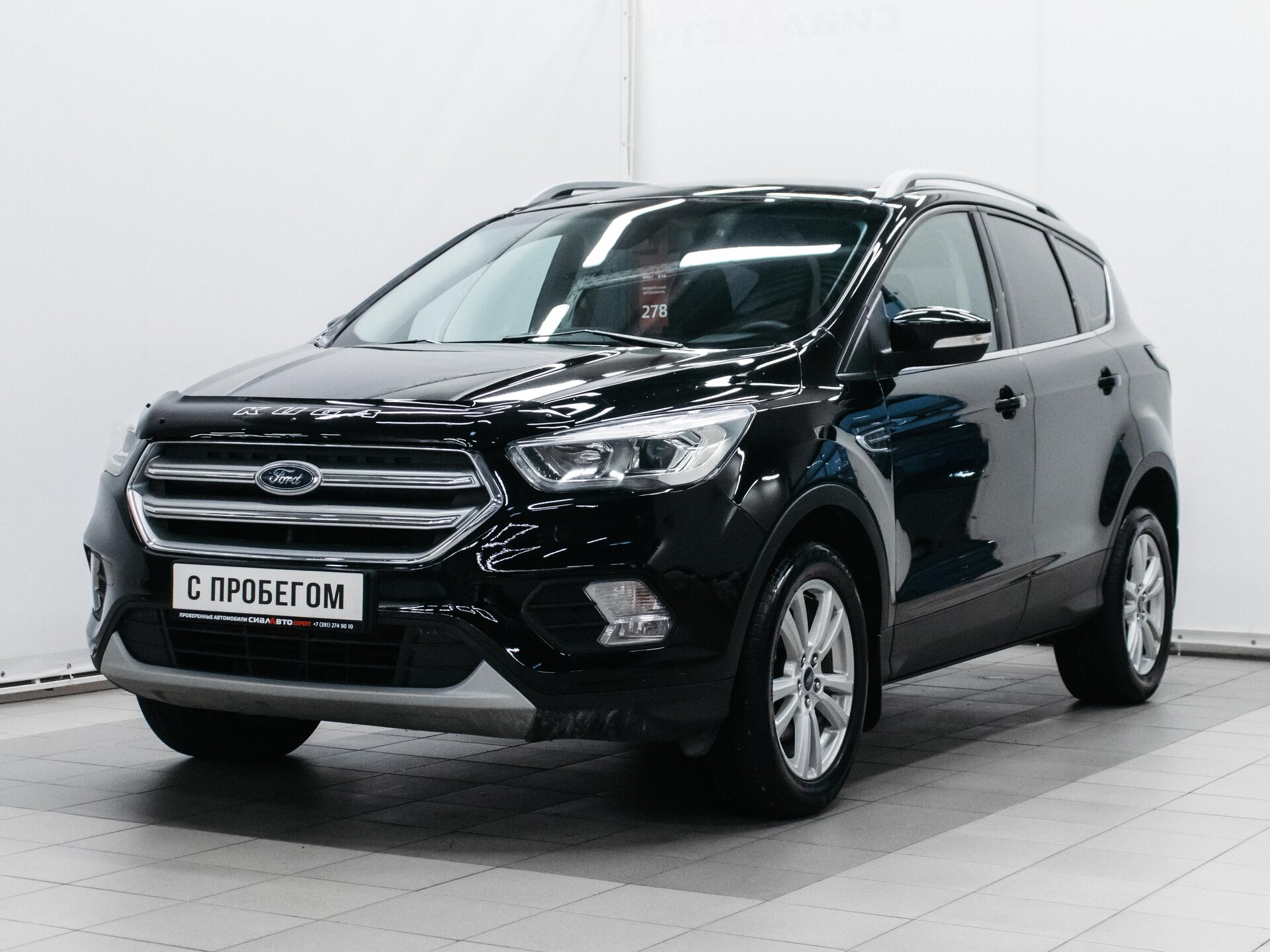 Ford Kuga 2018 1