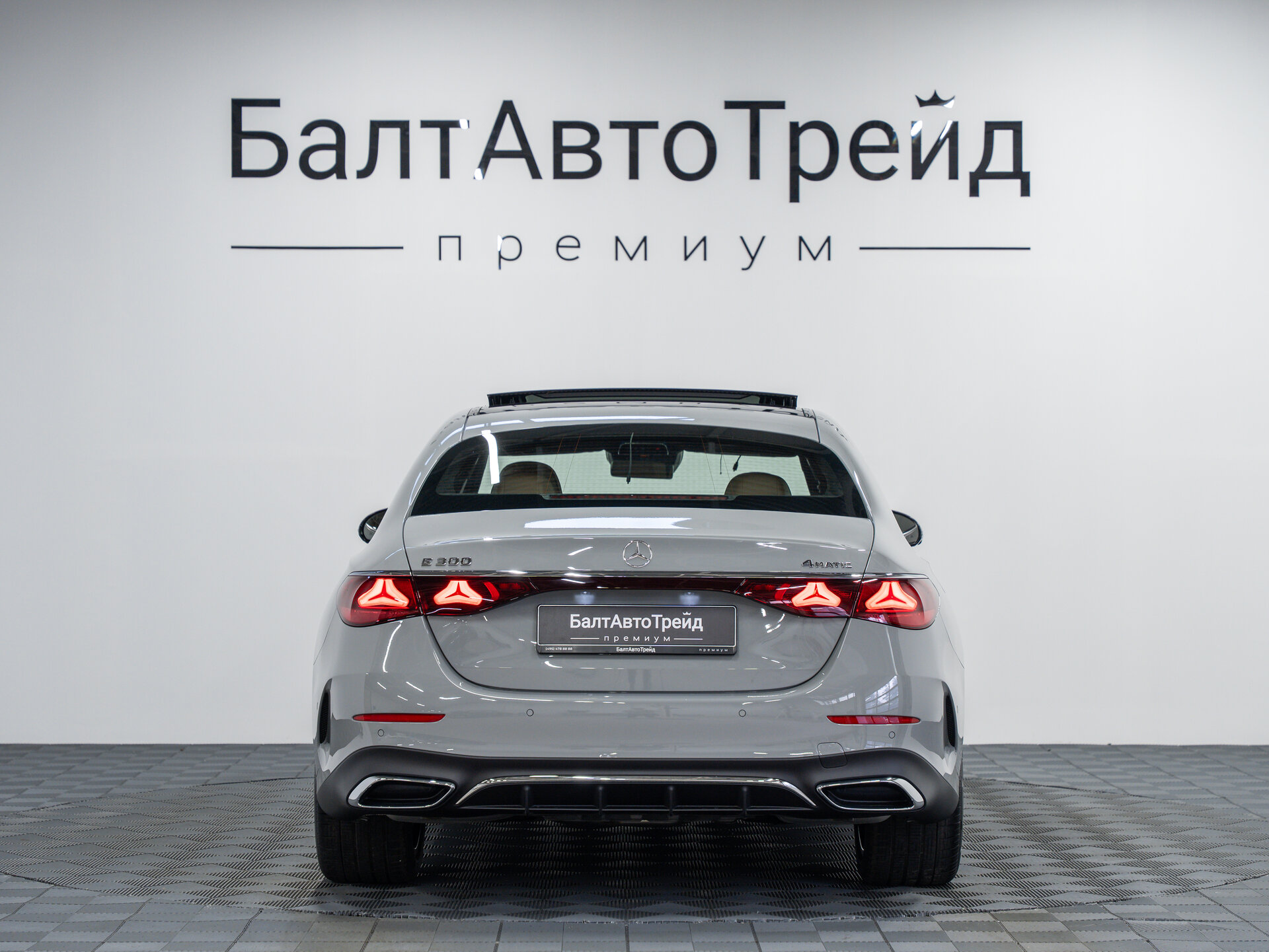 Автомобиль Mercedes-Benz E-Класс 300 2.0 AT (258 л.с.) 4WD - 8