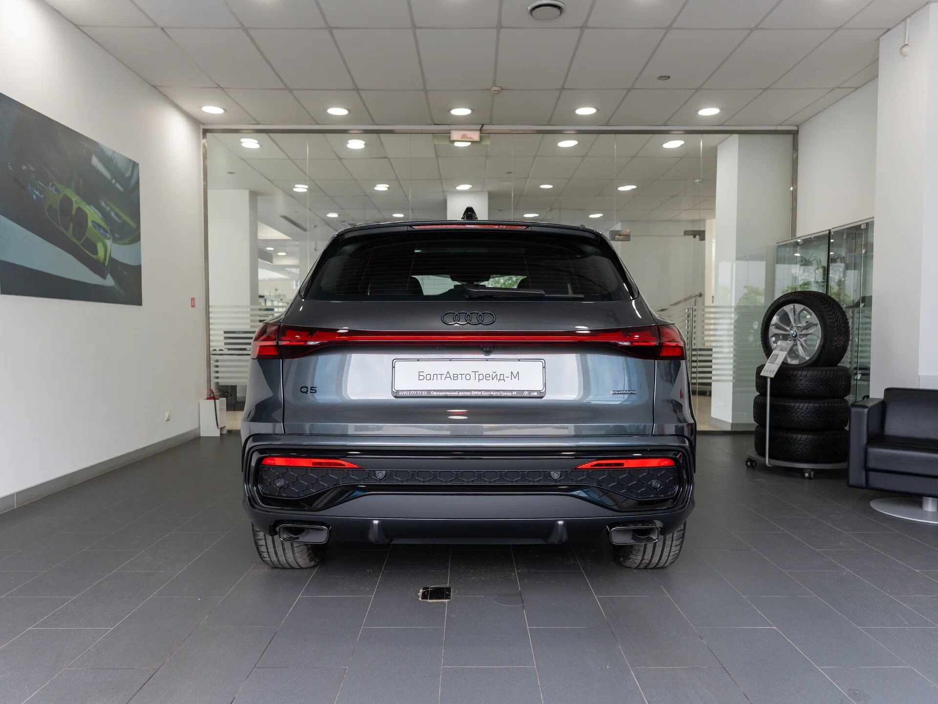 Автомобиль Audi Q5 45 TFSI 2.0 AMT (272 л.с.) 4WD - 5