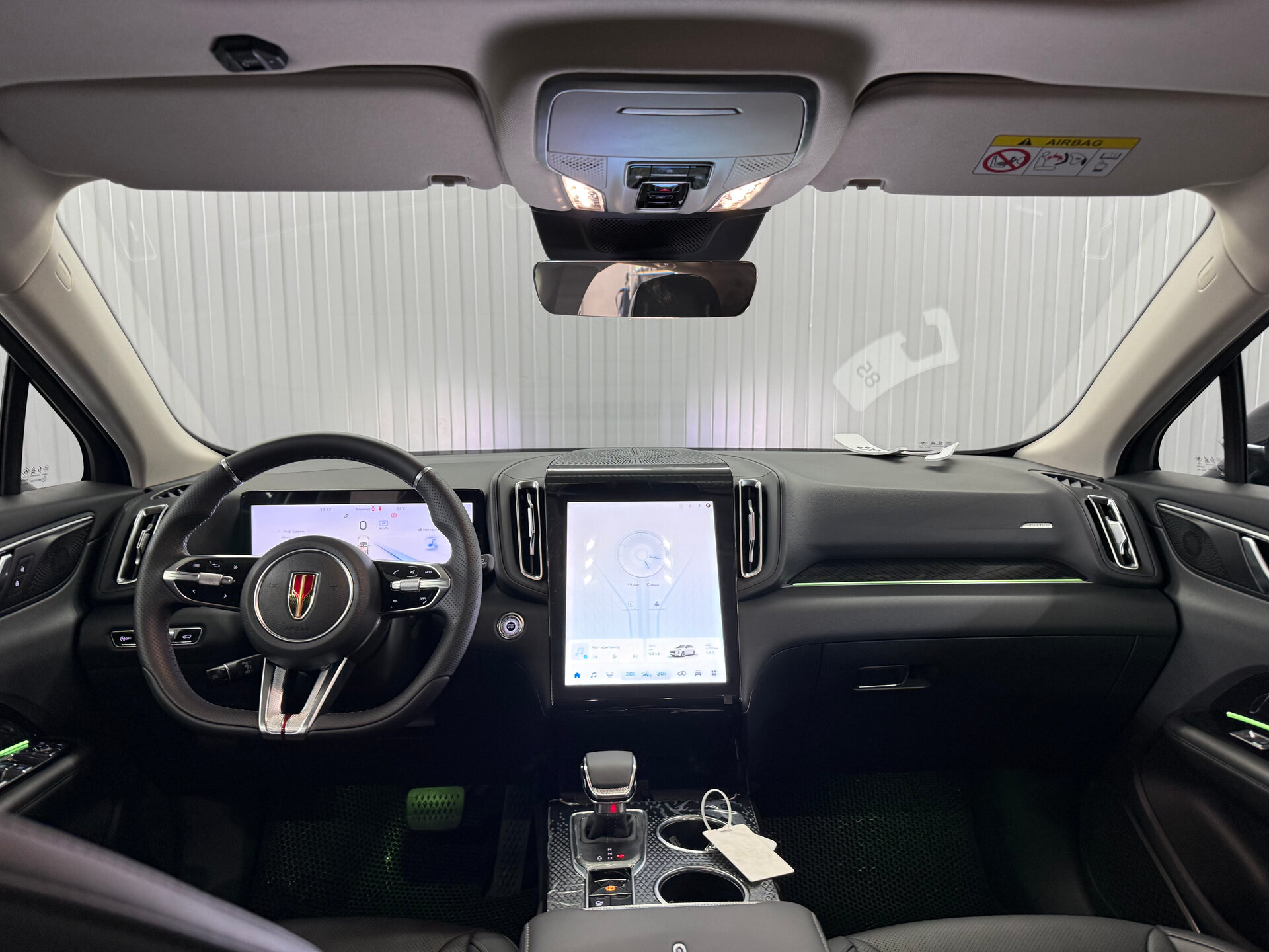 Hongqi HS3 
