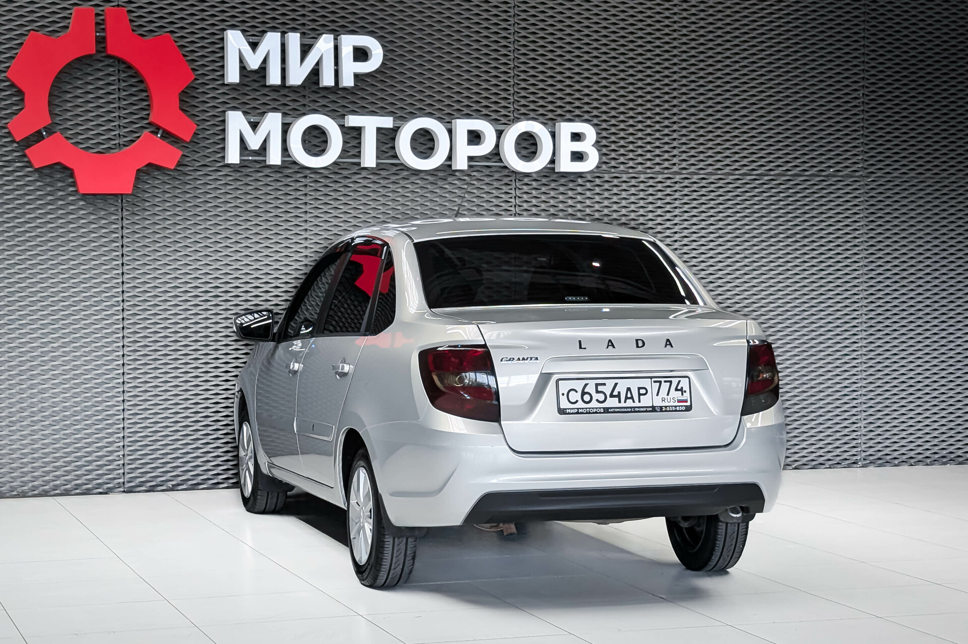Lada (ВАЗ) Granta, I Рестайлинг , 2021, Седан
