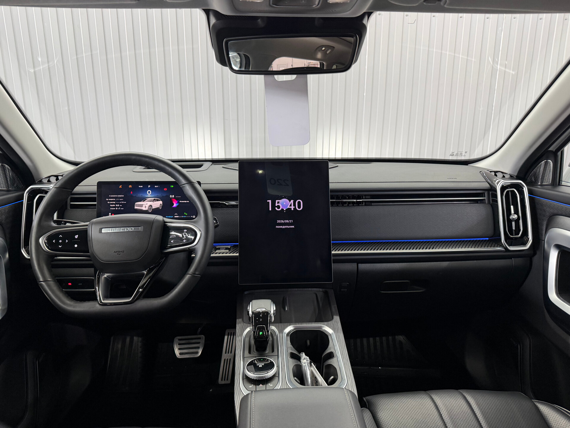 Jaecoo J7 