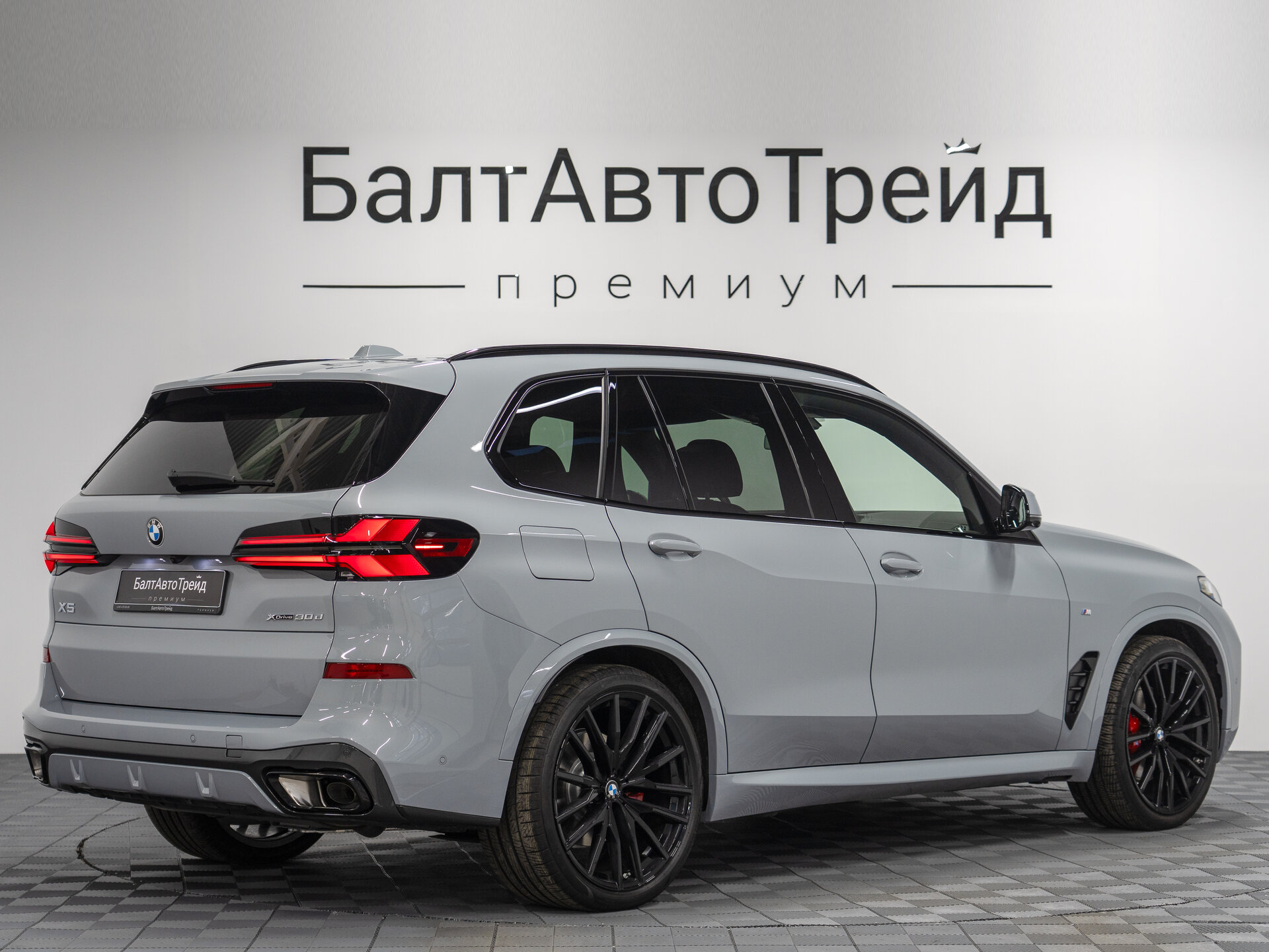 Автомобиль BMW X5 30d 3.0d AT (286 л.с.) 4WD - 7