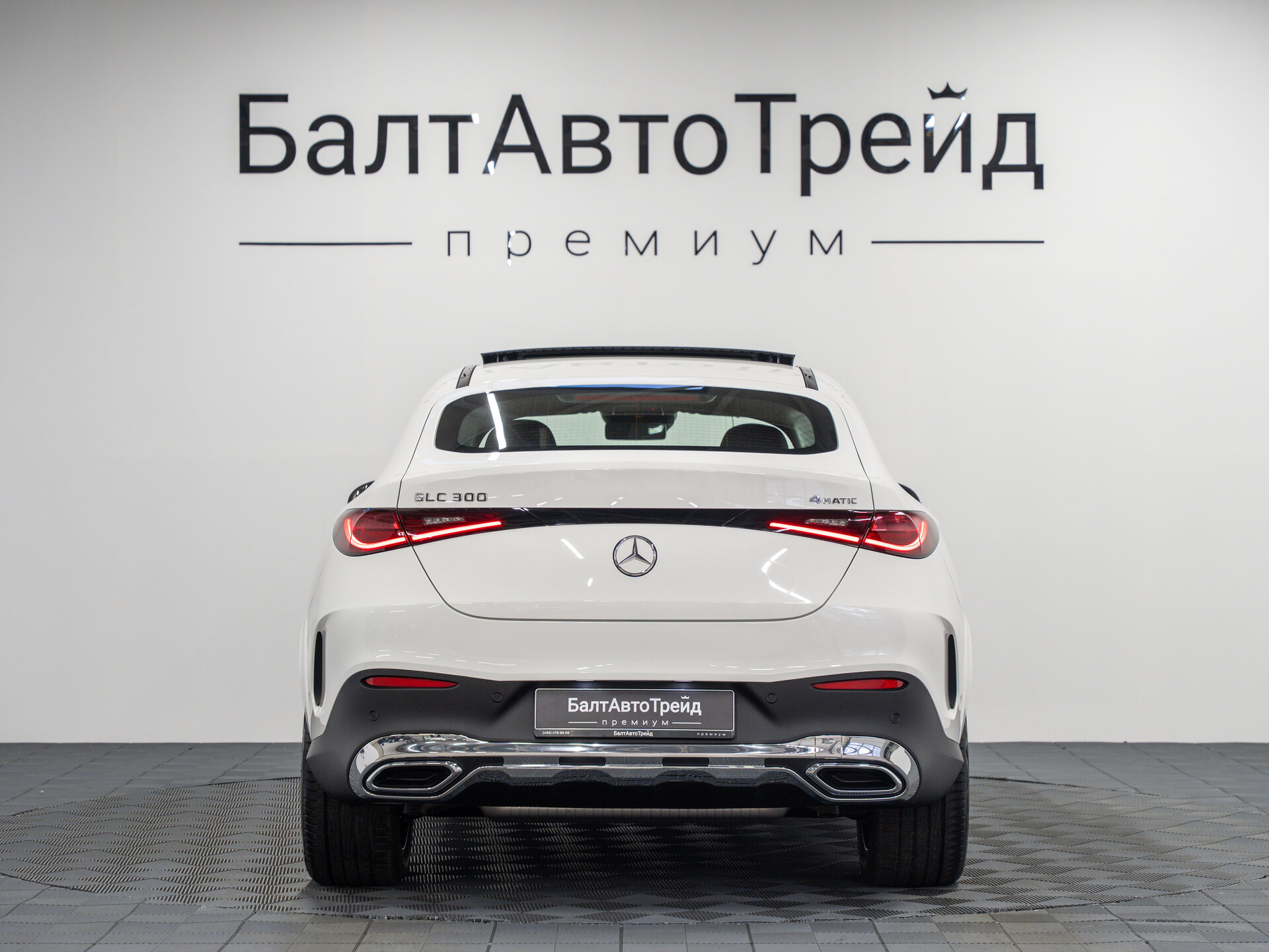 Автомобиль Mercedes-Benz GLC Coupe 300 2.0 AT (258 л.с.) 4WD - 8