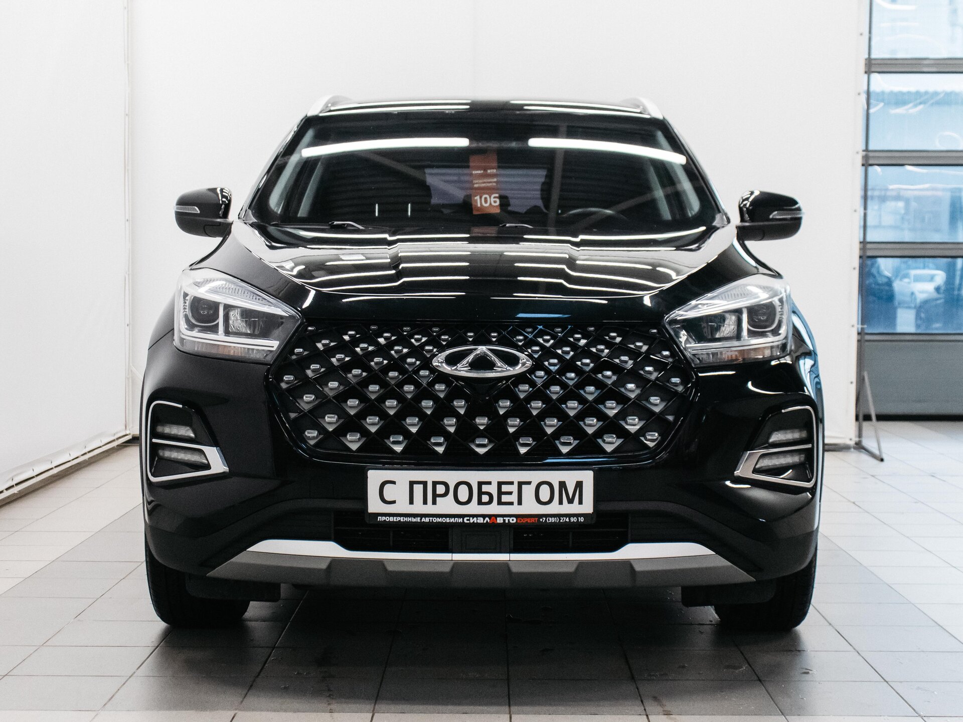 Chery Tiggo 4 Pro 2024 2