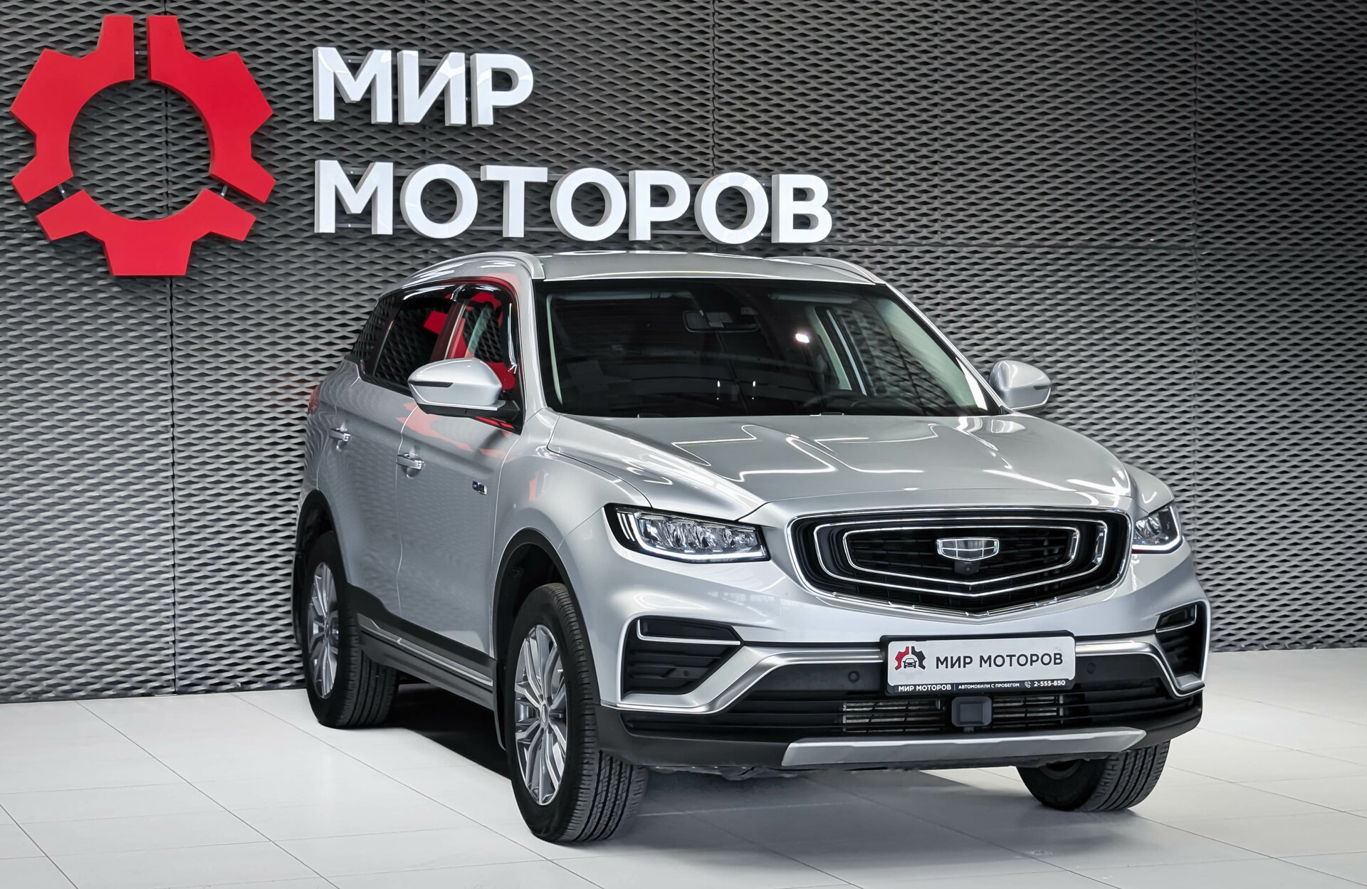 Geely Atlas Pro, I Flagship, 2021, Внедорожник 5 дв.