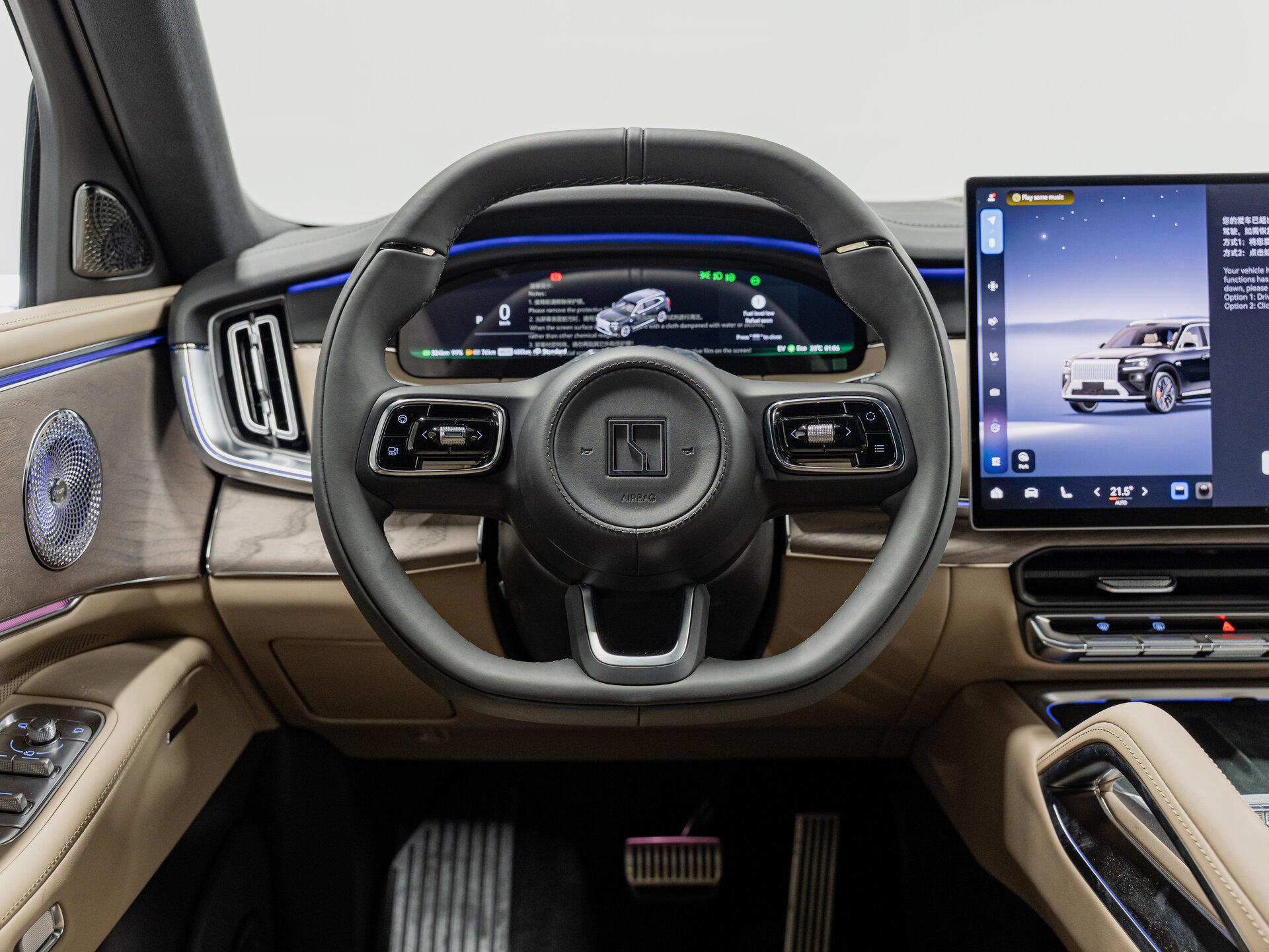 Автомобиль Zeekr 8X 70 kWh 2.0hyb AT (898 л.с.) 4WD - 16