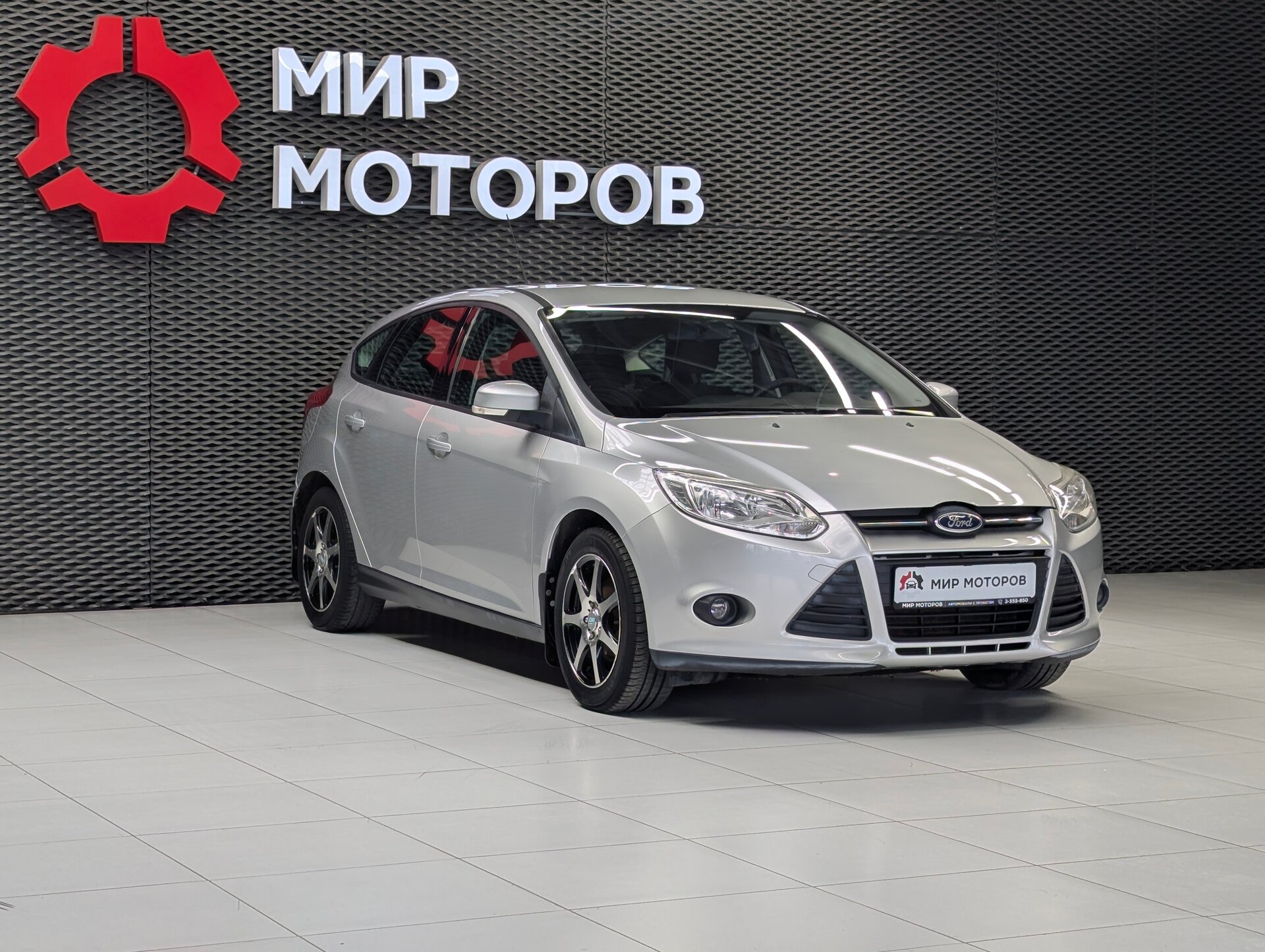 Ford Focus, III Trend, 2012, Хэтчбек 5 дв.