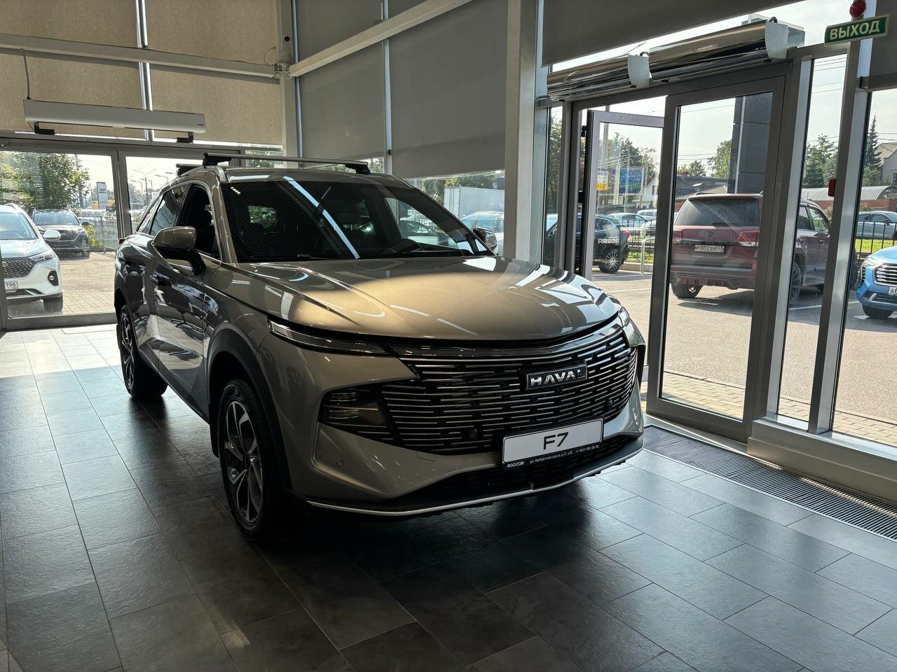 Haval F7 2026