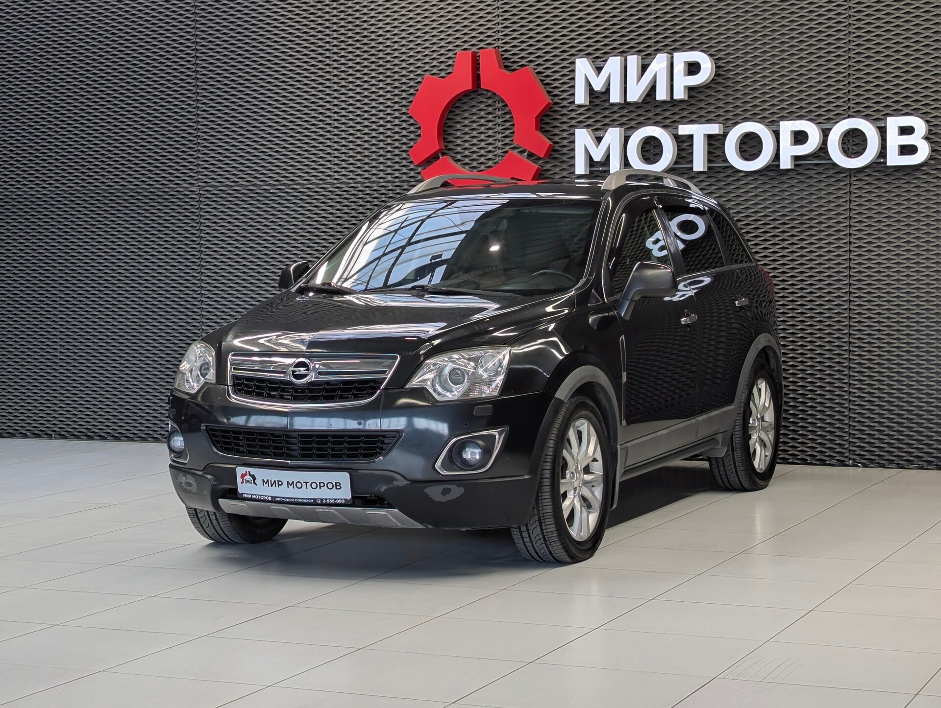 Opel Antara, I Рестайлинг Cosmo, 2013, Внедорожник 5 дв. 