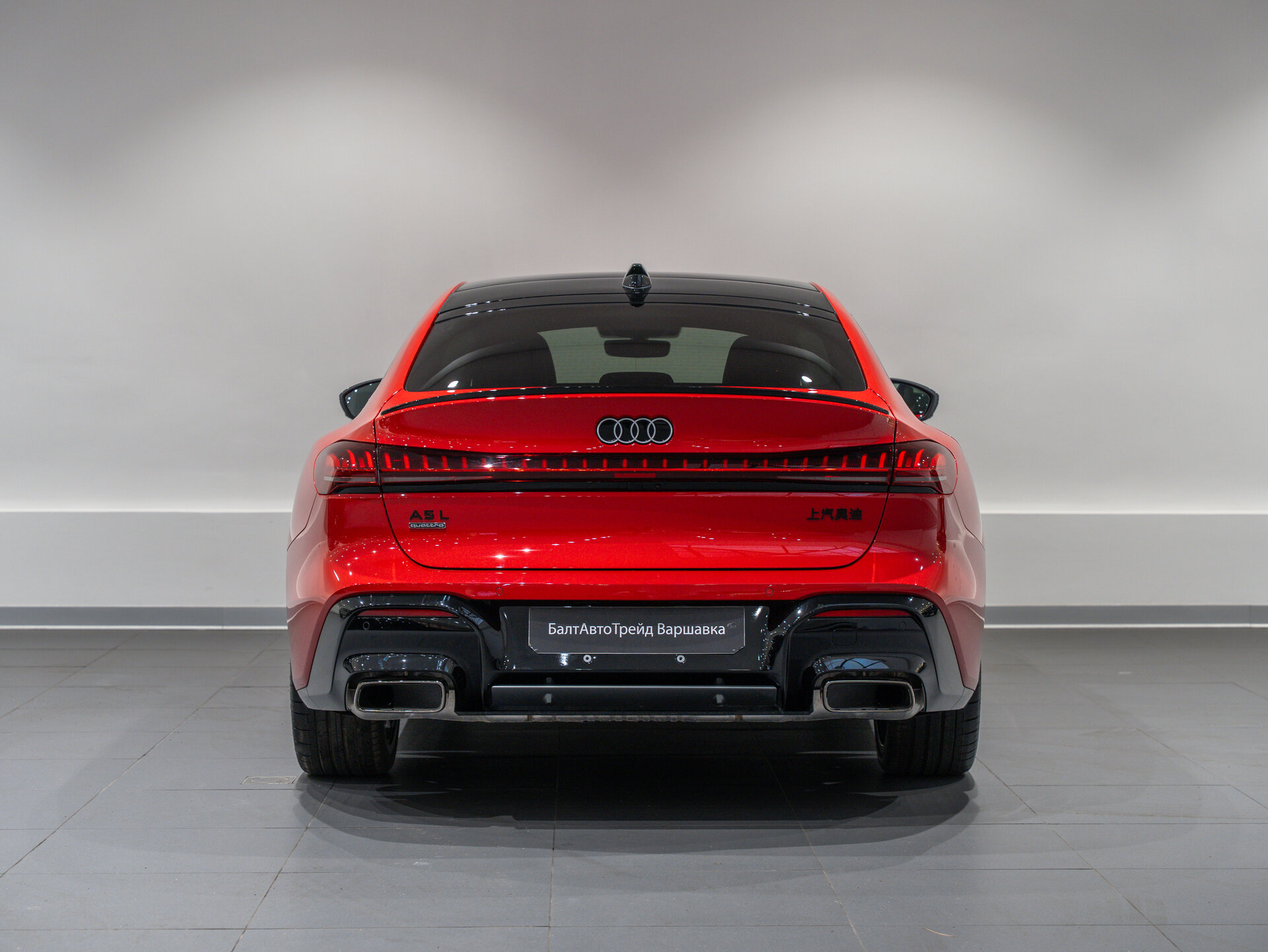 Автомобиль Audi A5 L 2.0 AMT (204 л.с.) 4WD - 6
