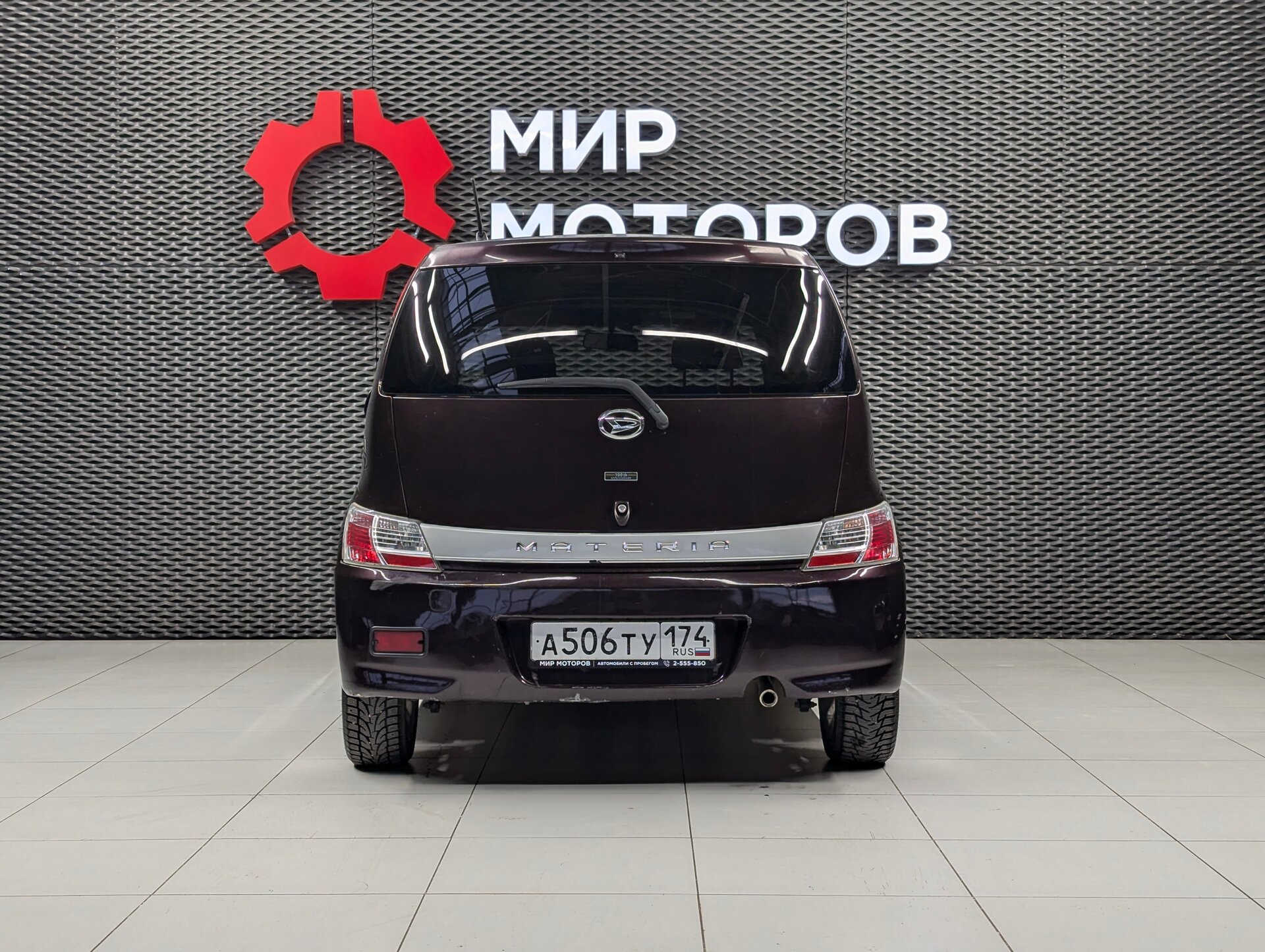 Daihatsu Materia, I , 2007, Хэтчбек 5 дв.