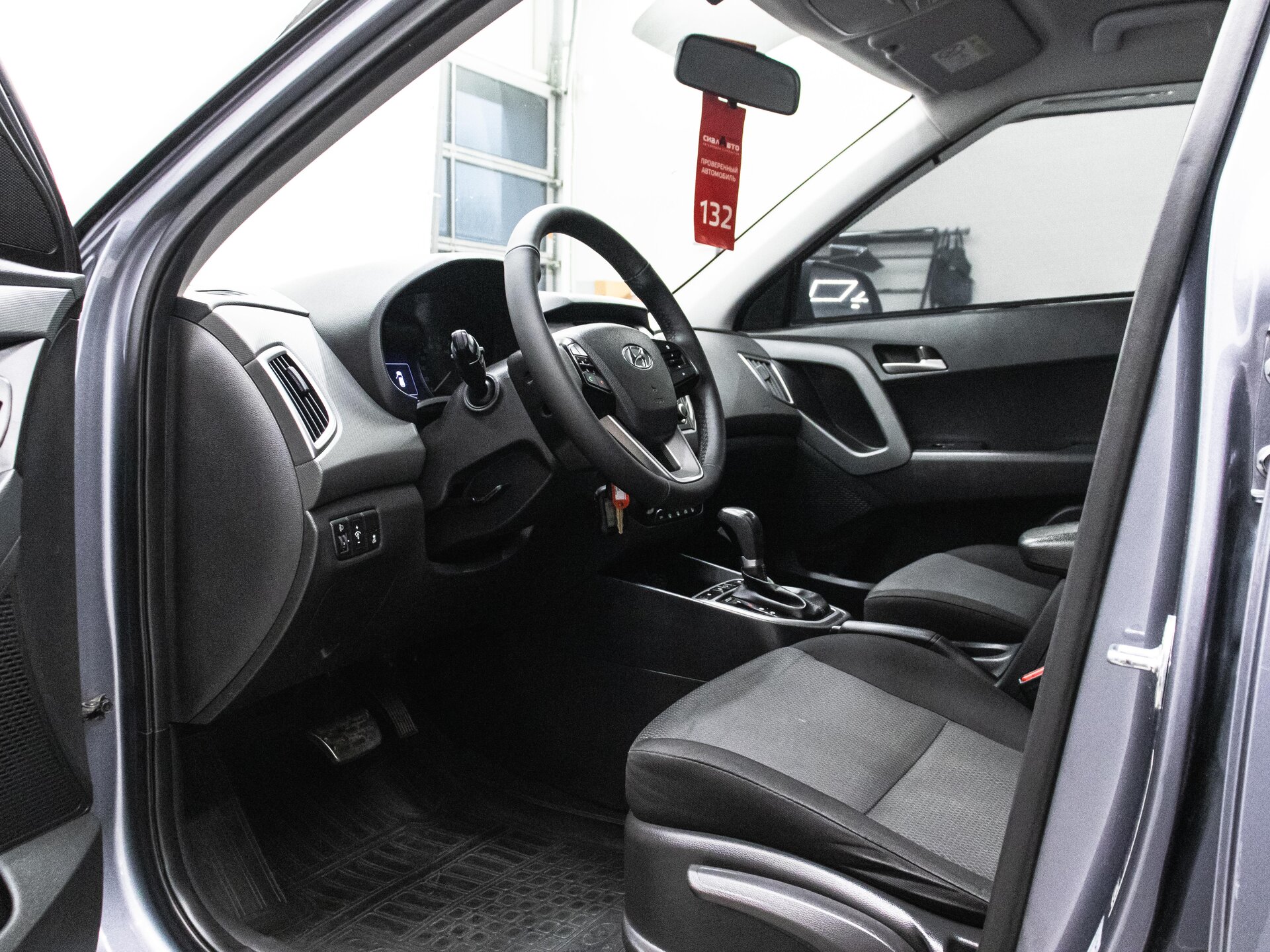 Hyundai Creta 2018 16