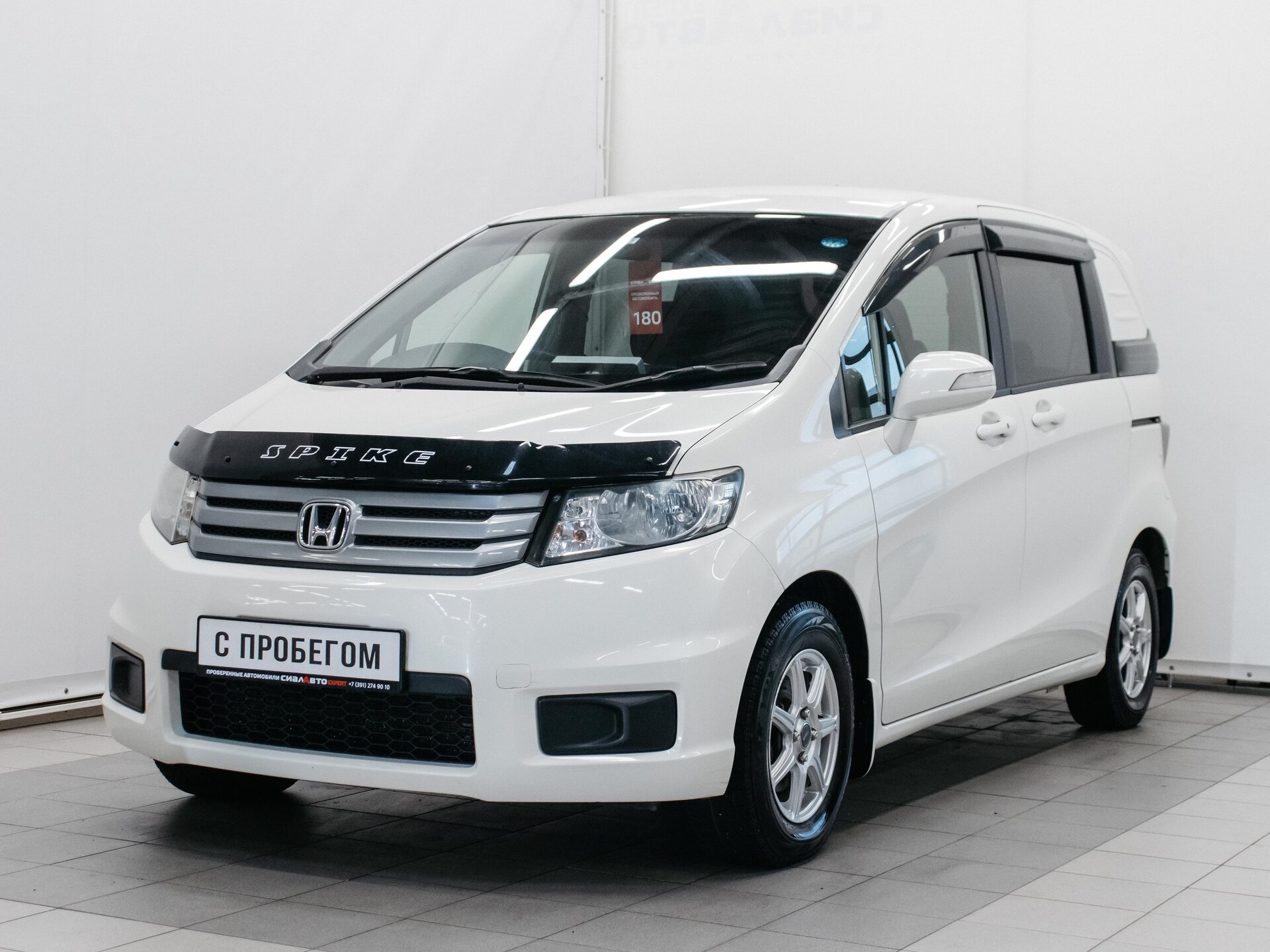 Honda Freed 2012 1