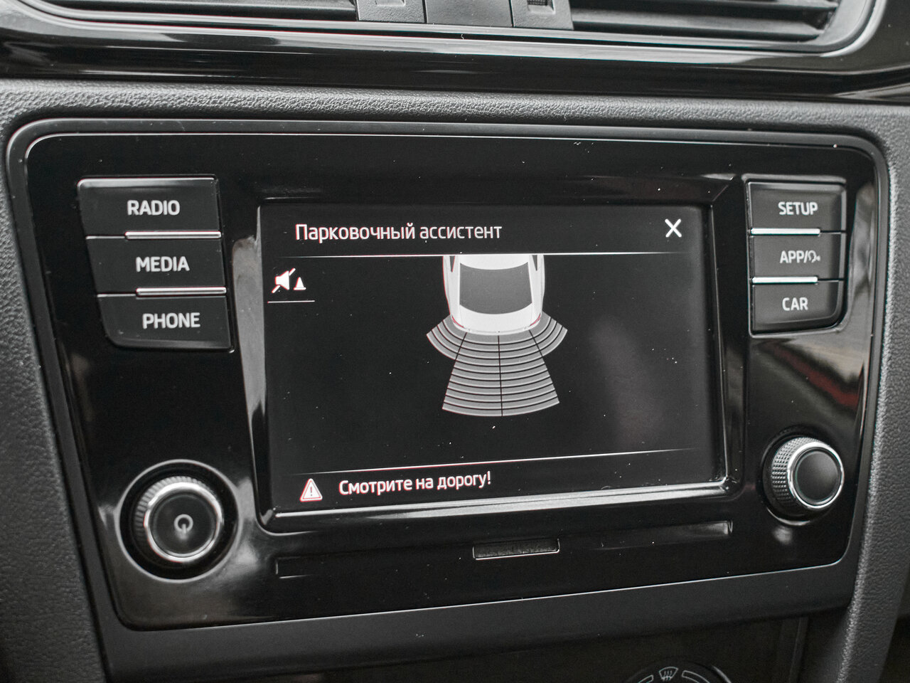 Купить Skoda Rapid 1.6 MT (90 л.с.), 2018 в Екатеренбурге