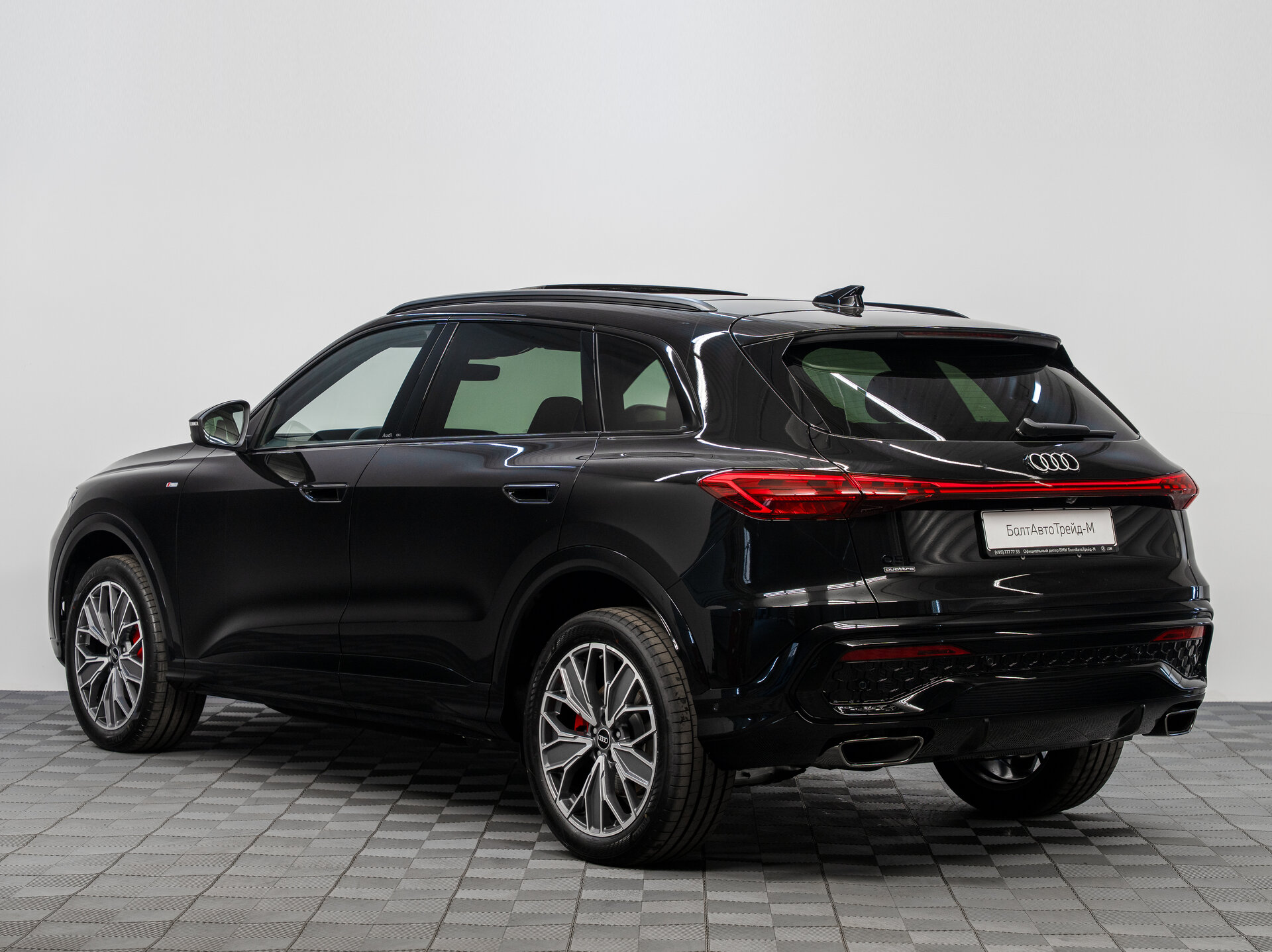 Автомобиль Audi Q5 L 2.0 AMT (204 л.с.) 4WD - 7