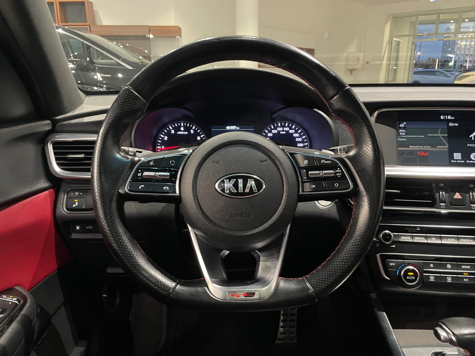 Автомобиль Kia Optima 2.4 AT (188 л.с.) - 16
