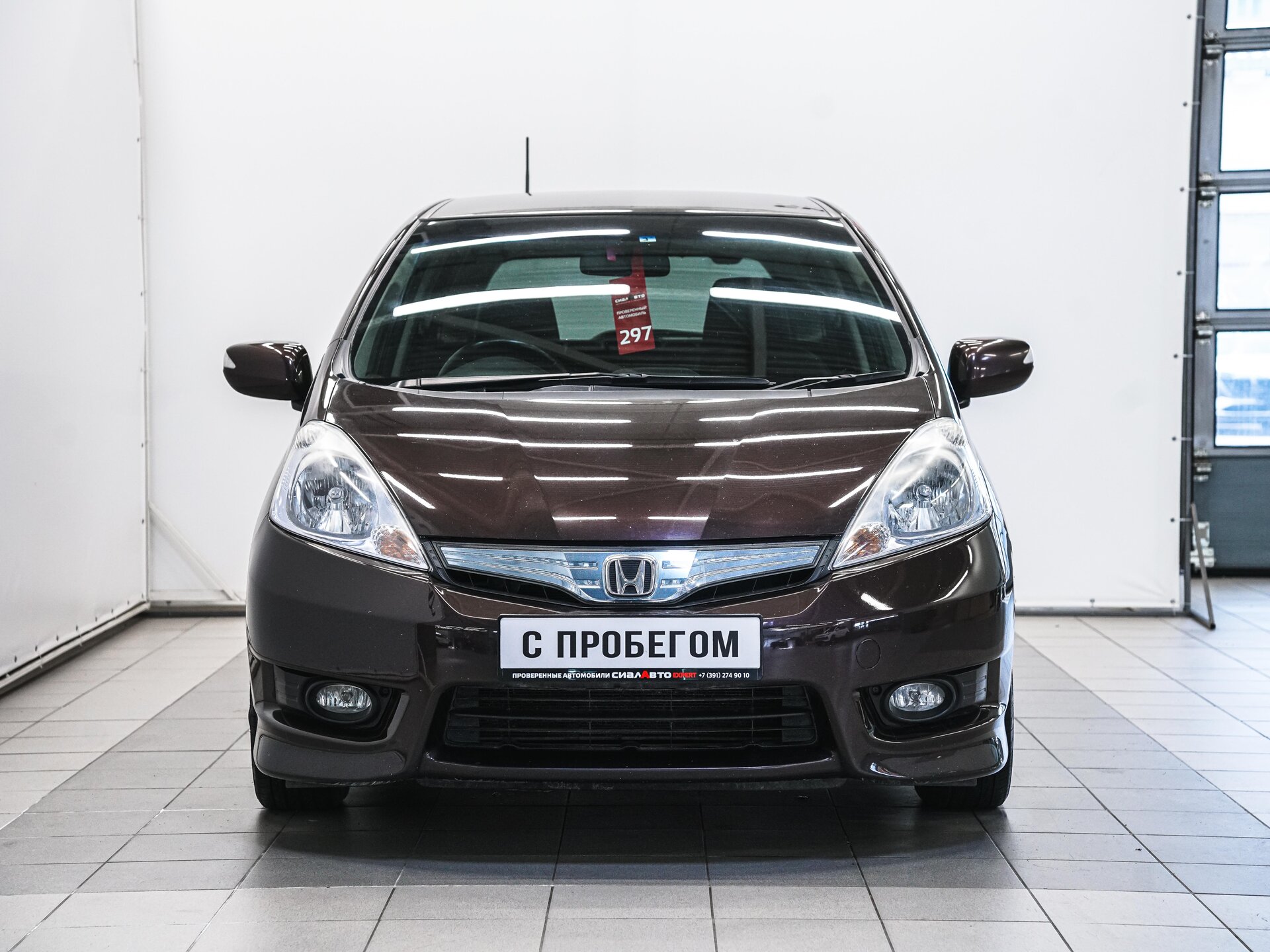 Honda Fit Shuttle 2012 2