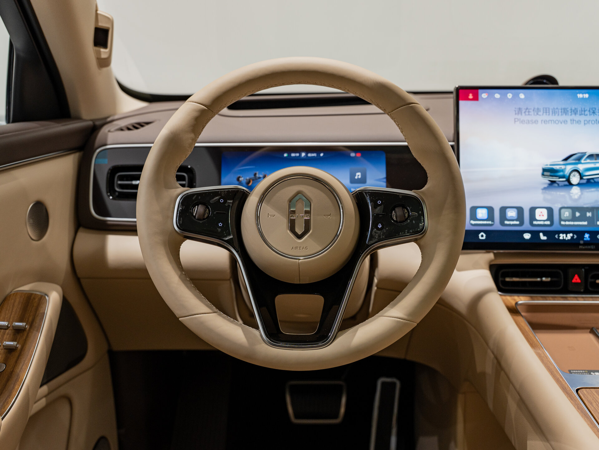 Автомобиль Aito M7 53.4 kWh 1.5hyb AT (533 л.с.) 4WD - 12