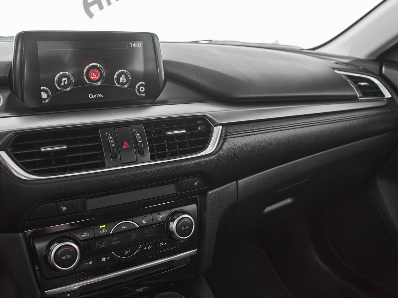 Купить Mazda 6 2.0 AT (150 л.с.), 2017 в Екатеренбурге