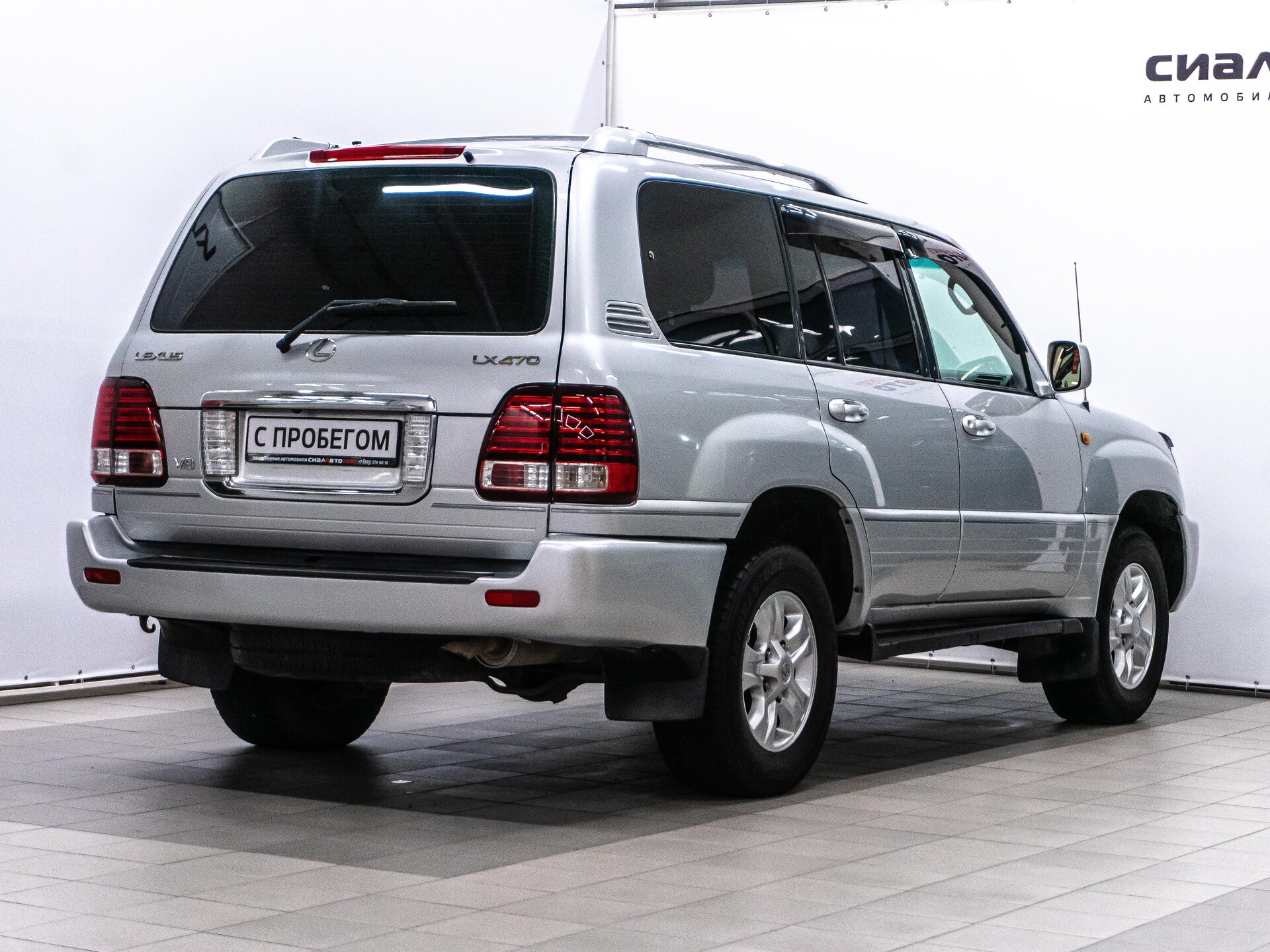Lexus LX 2007 3