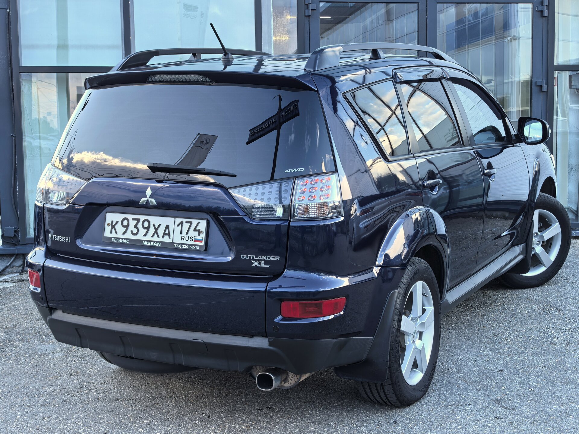 Mitsubishi Outlander, II Рестайлинг Instyle, 2011, Внедорожник 5 дв.
