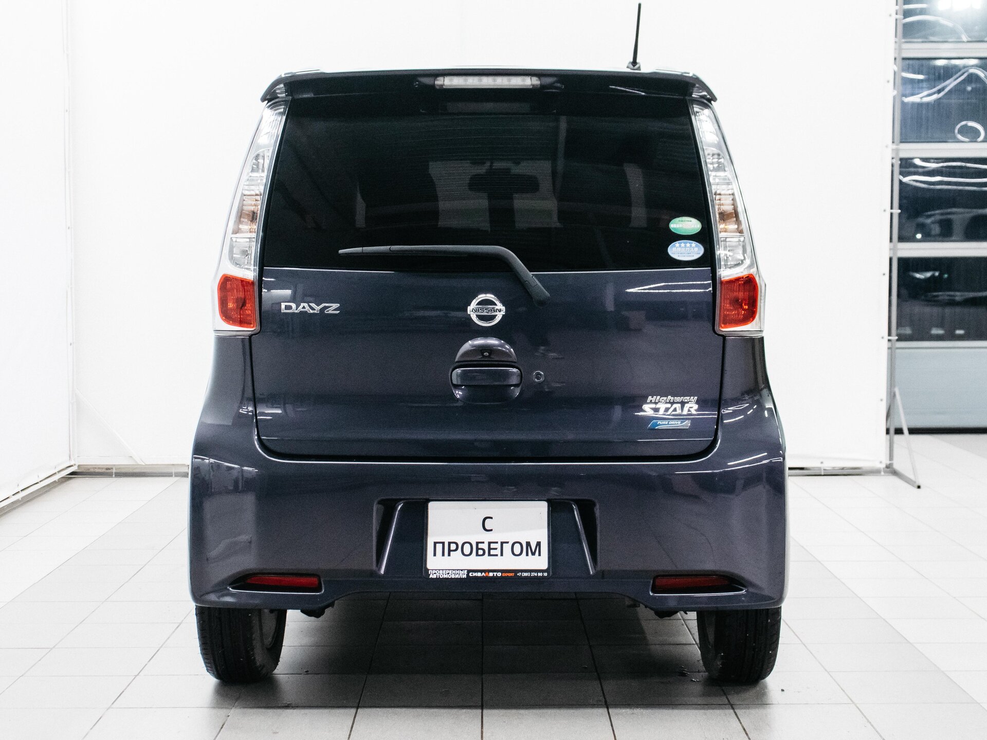 Nissan Dayz 2014 5