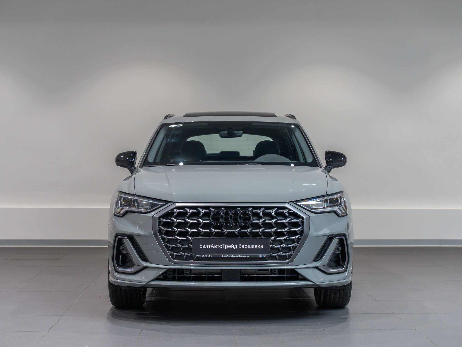 Автомобиль Audi Q3 35 TFSI 1.5 AMT (160 л.с.) - 2