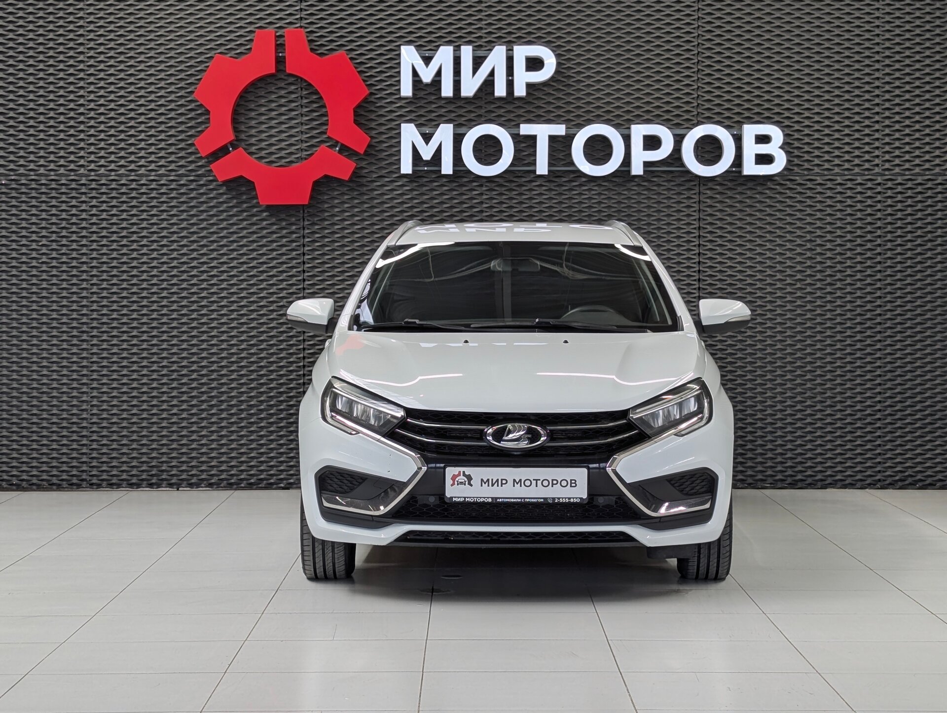 Lada (ВАЗ) Vesta, I Рестайлинг (NG) Enjoy’24 (без ESP), 2024, Универсал 5 дв.