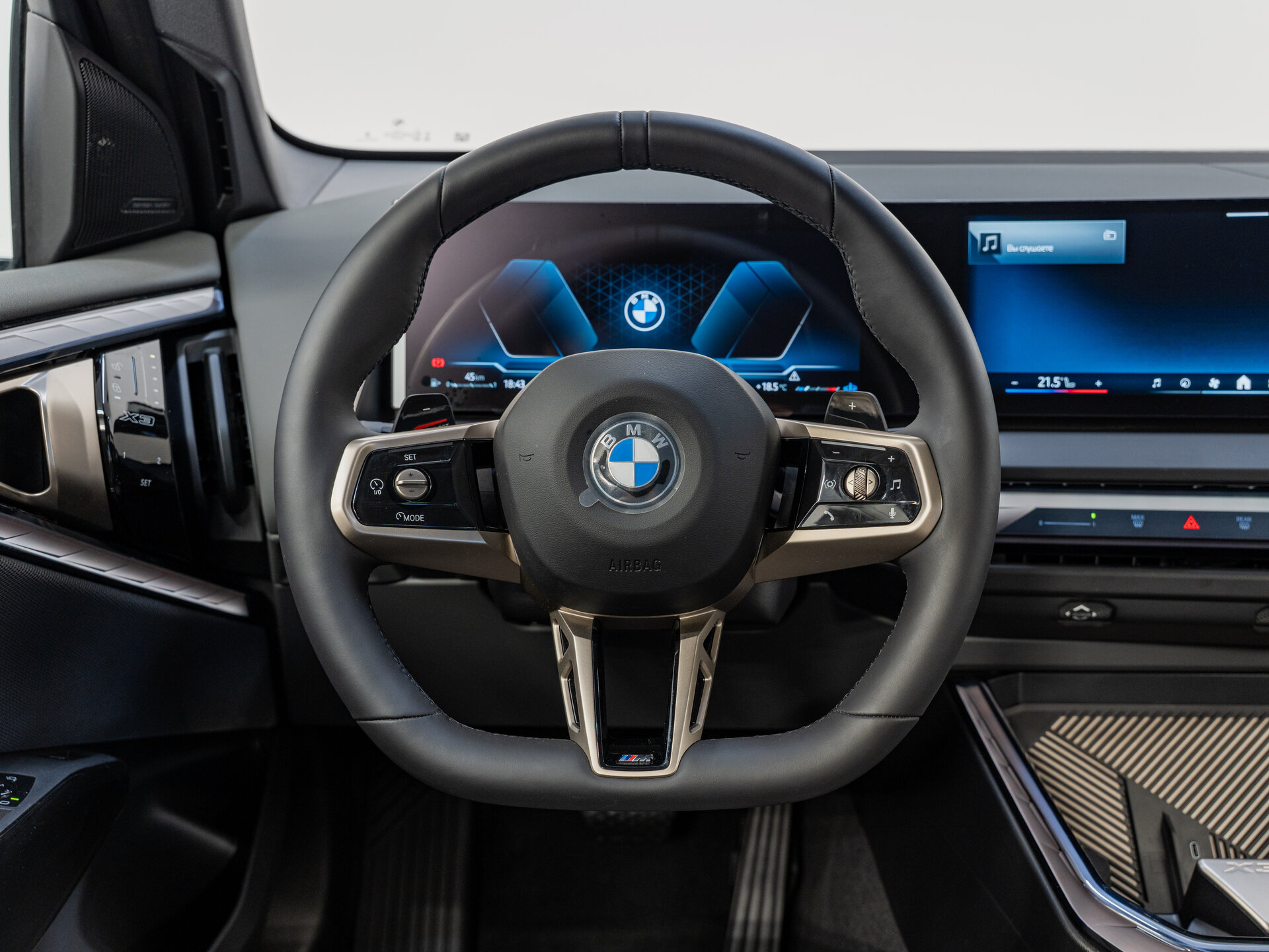 Автомобиль BMW X3 30L xDrive 2.0 AT (258 л.с.) 4WD - 12