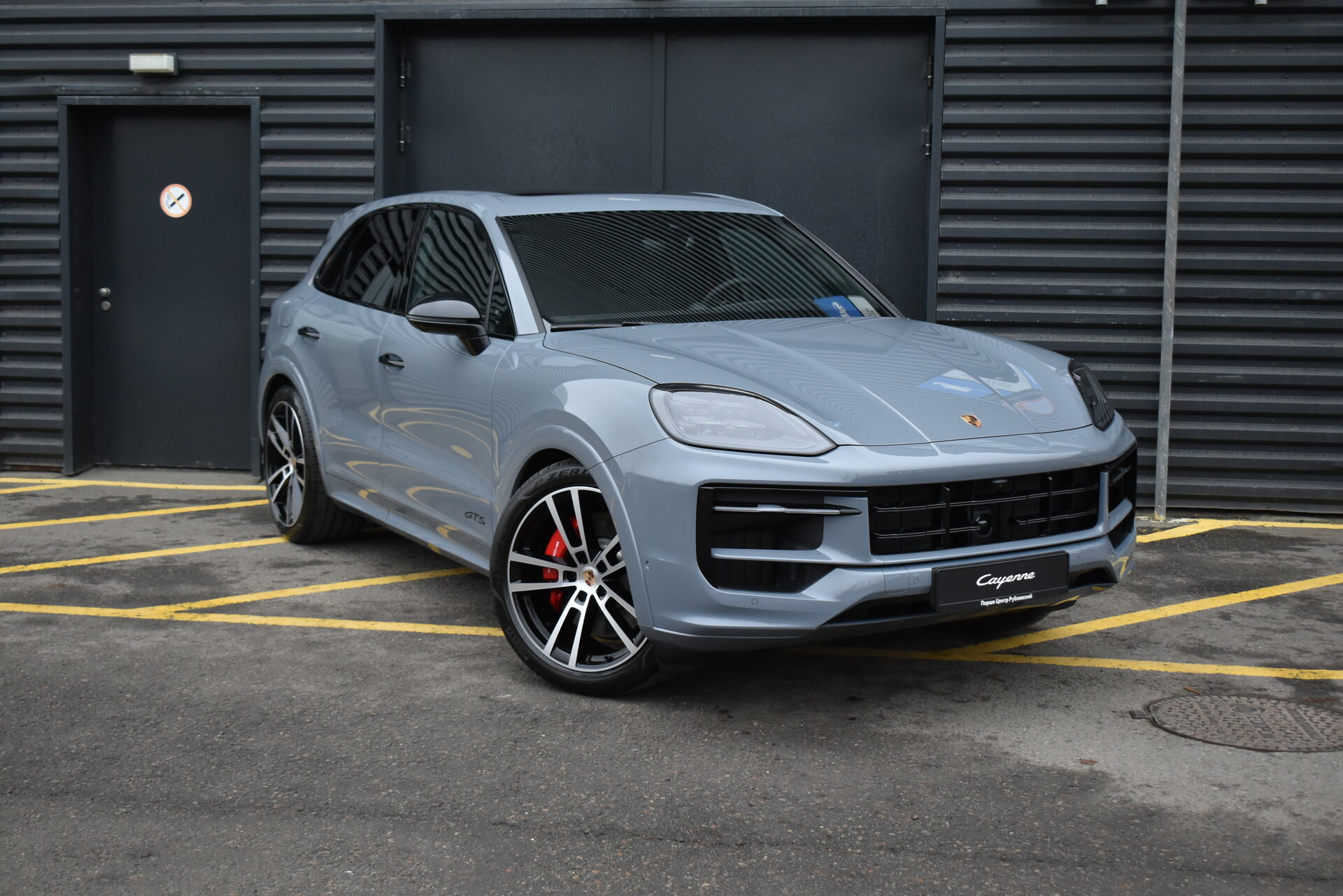 73437515 GTS 4.0 AT (500 л.с.) 4WD №3