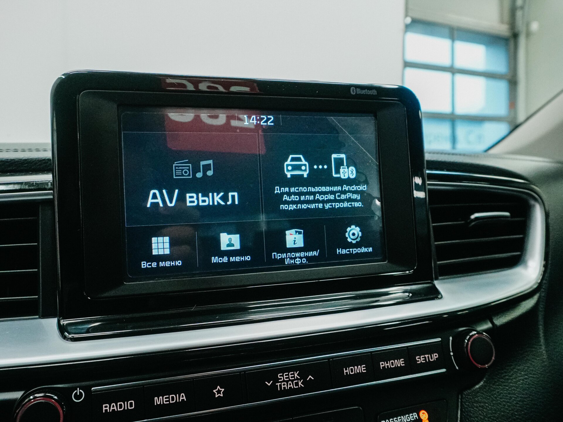 Kia Ceed 2019 21