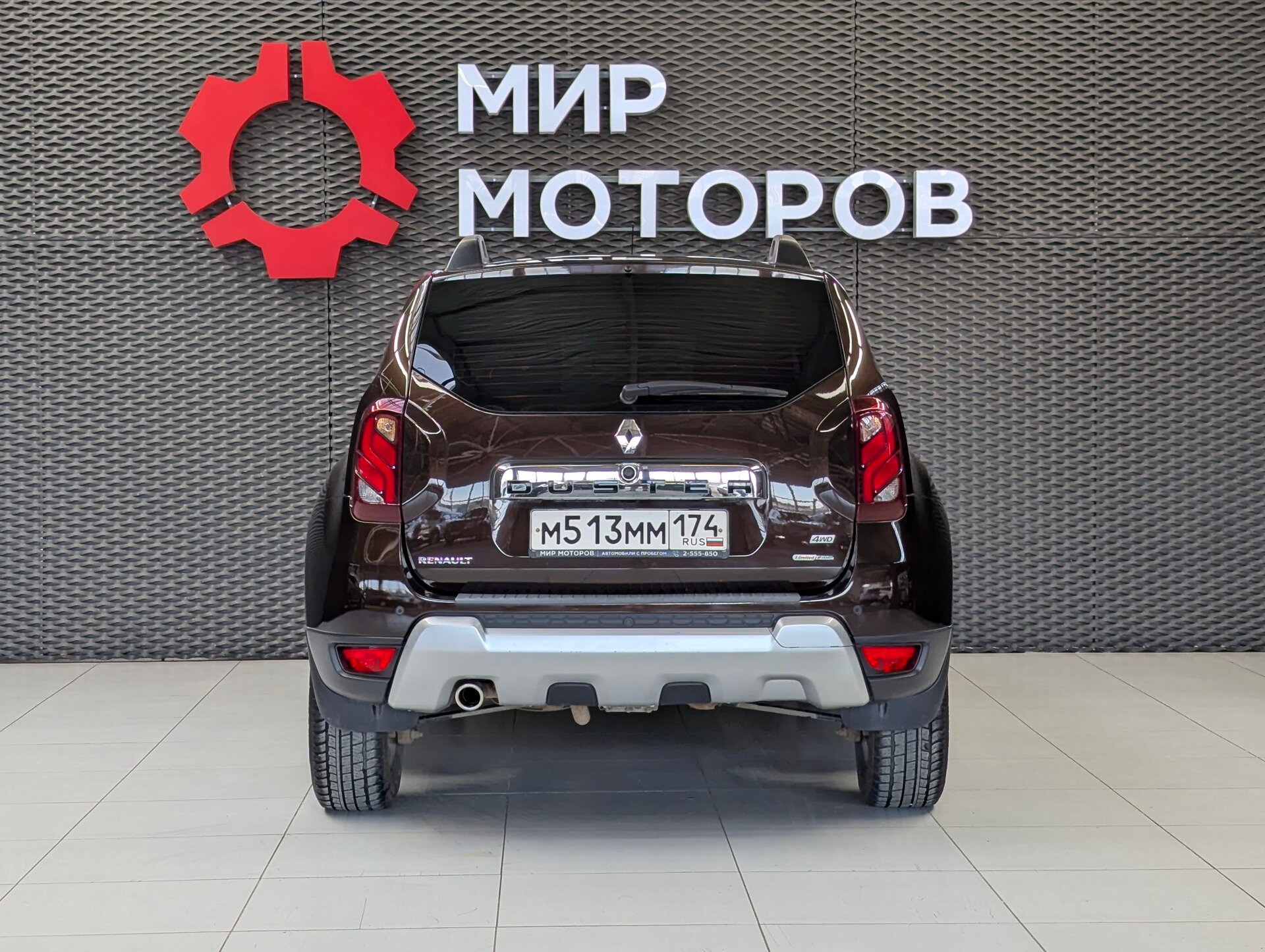 Renault Duster, I Рестайлинг Privilege, 2015, Внедорожник 5 дв.