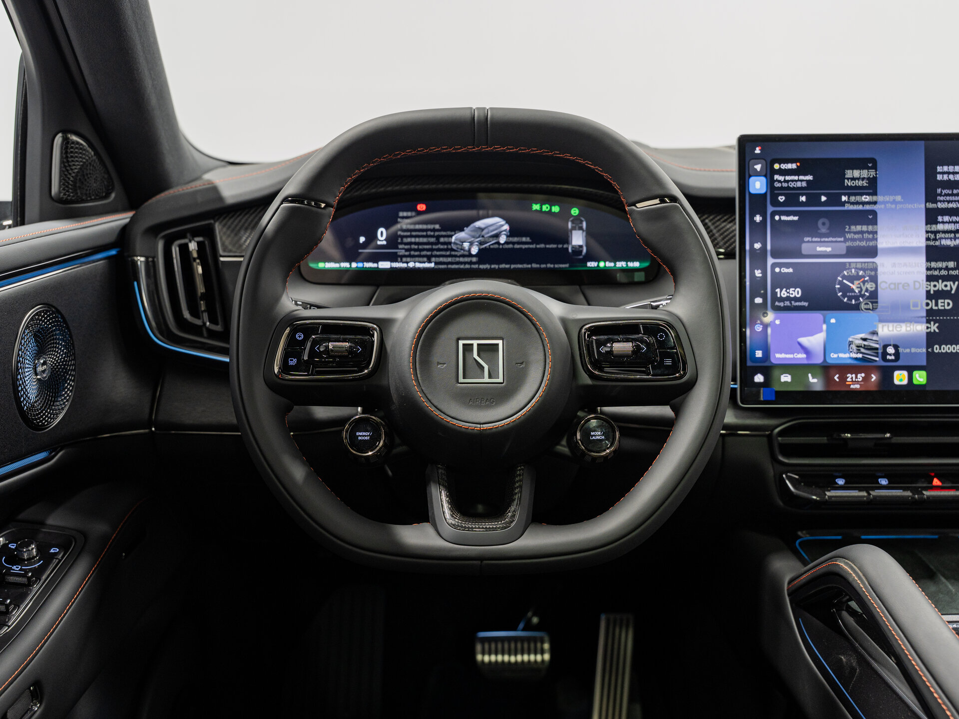 Автомобиль Zeekr 8X Dawn 2.0hyb AT (1401 л.с.) 4WD - 16