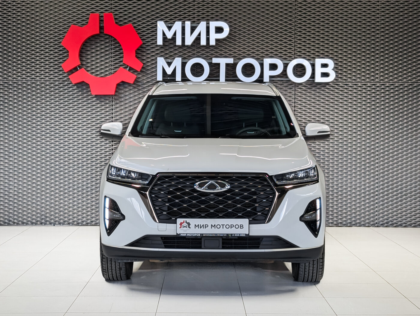 Chery Tiggo 7 Pro Max, I Elite, 2023, Внедорожник 5 дв.