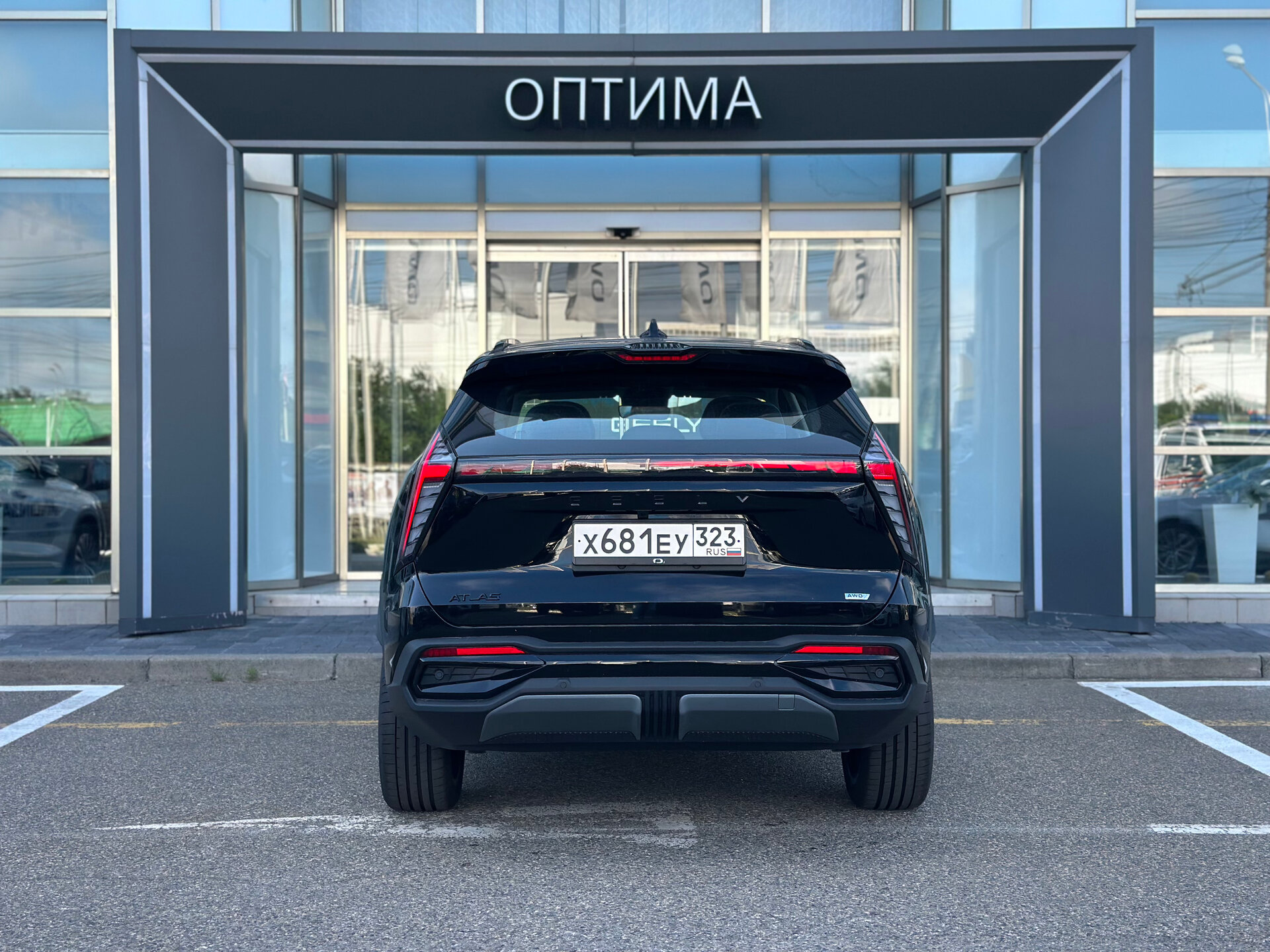 Geely Atlas 