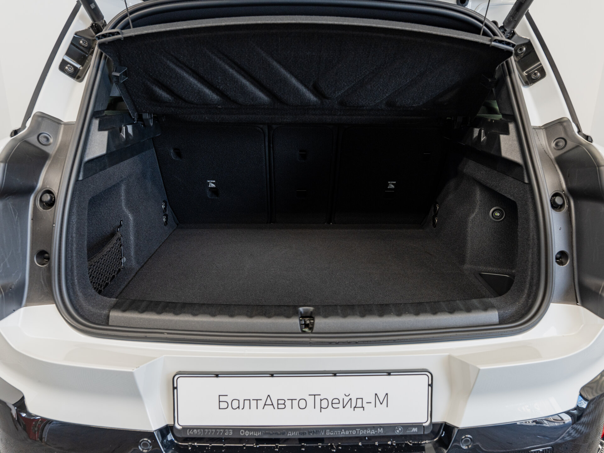 Автомобиль MINI Countryman C 1.5 AMT (170 л.с.) - 18