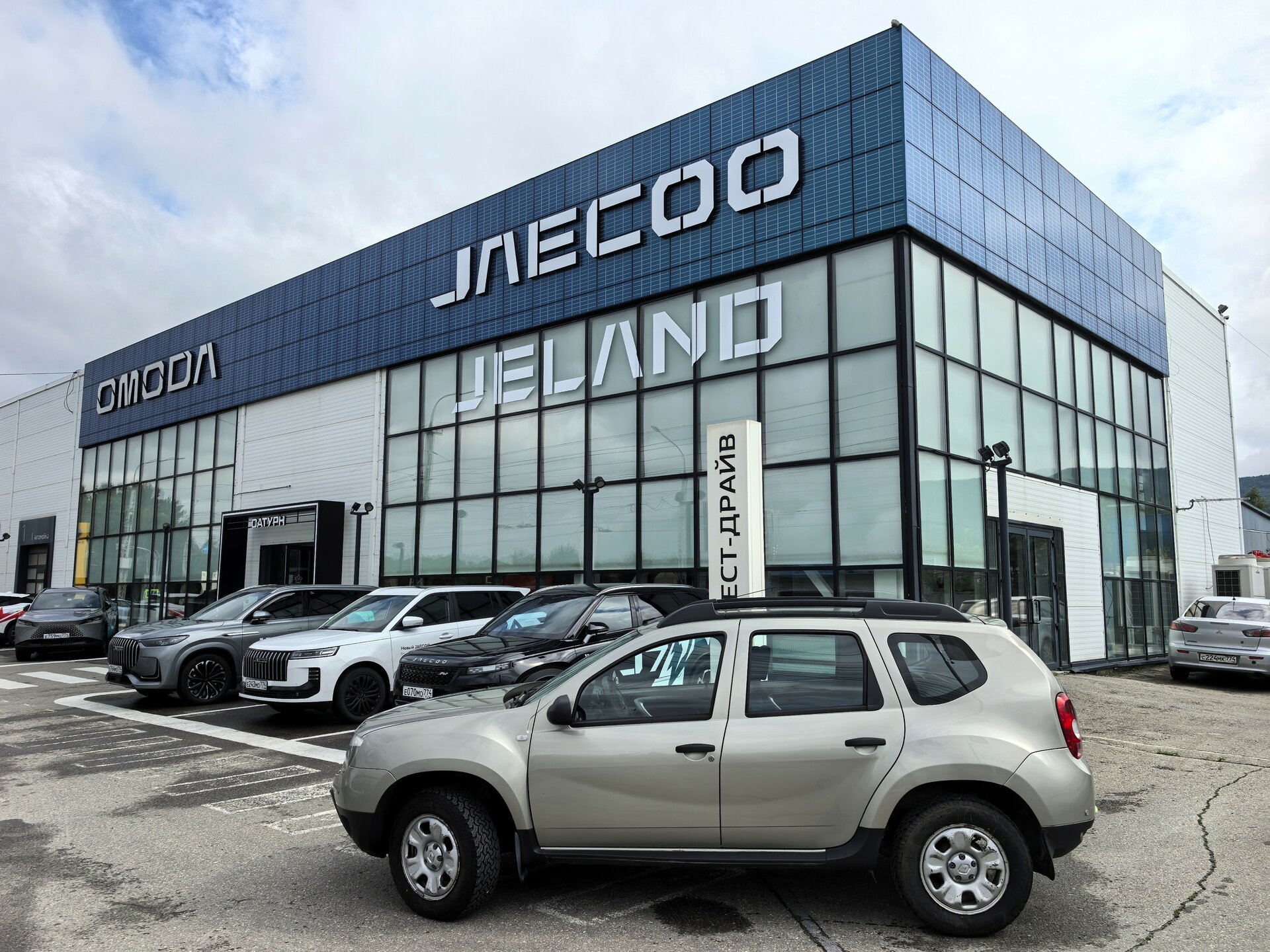 Renault Duster, I Privilege, 2013, Внедорожник 5 дв.