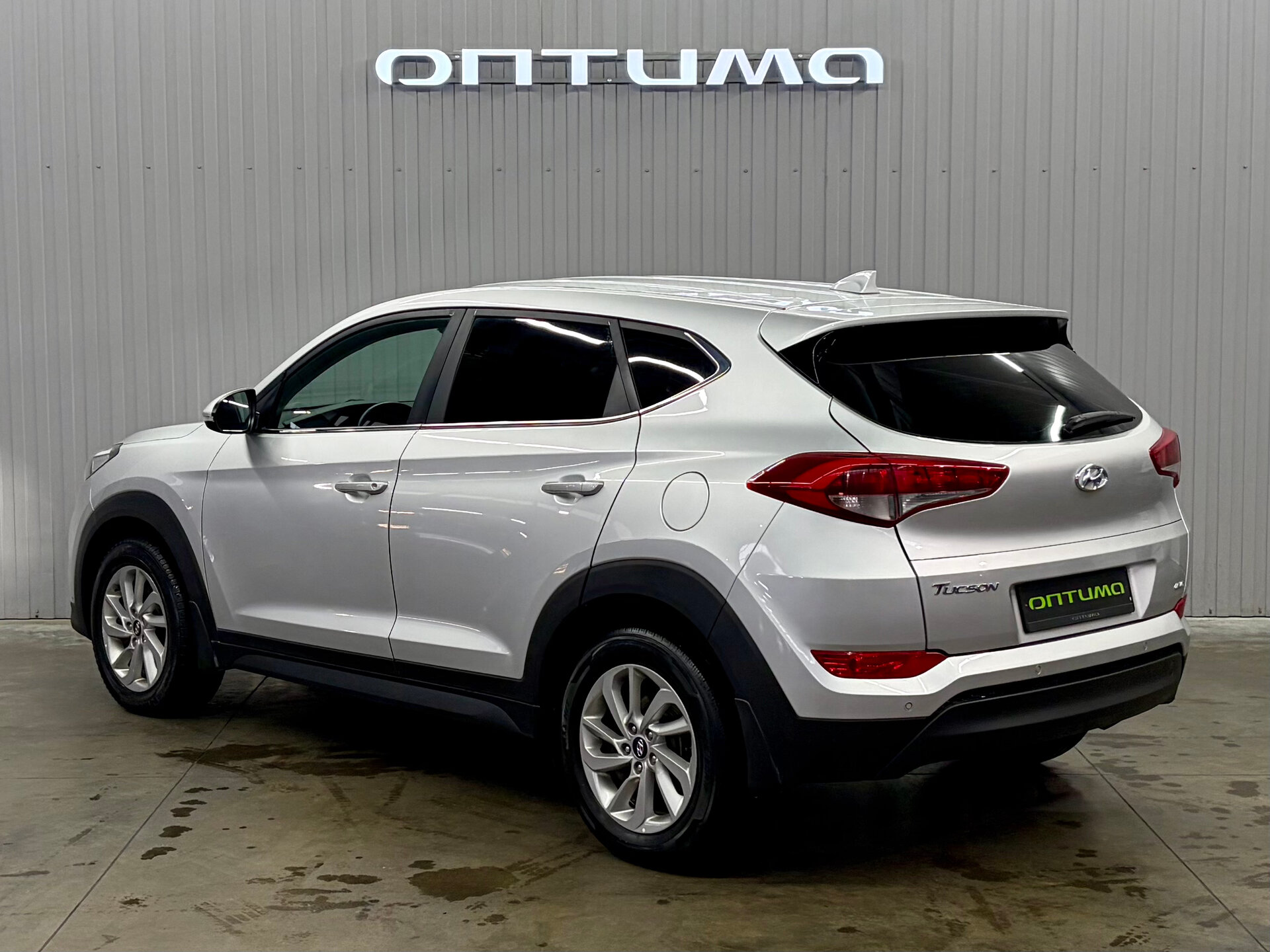 Hyundai Tucson 