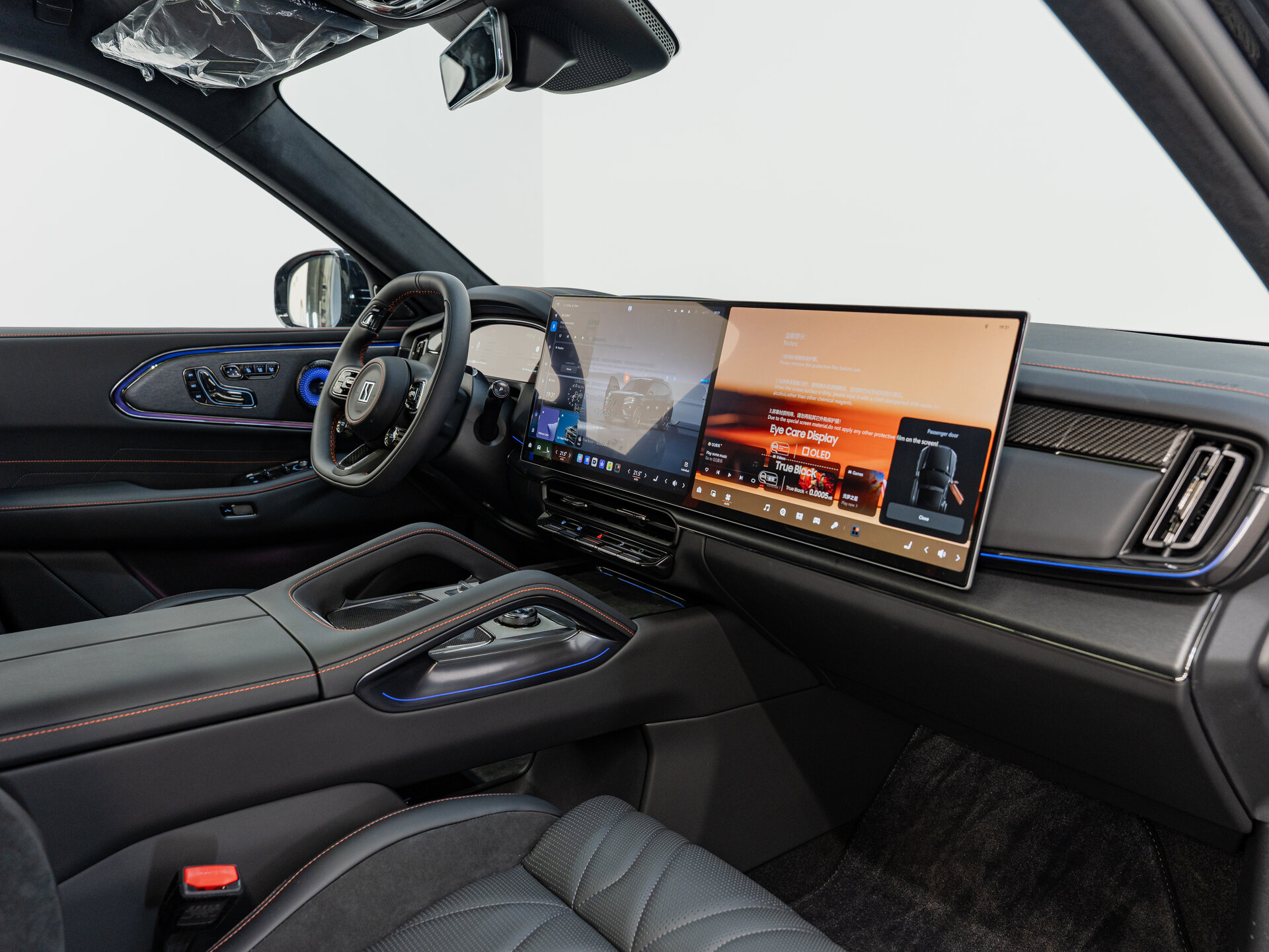 Автомобиль Zeekr 8X Dawn 2.0hyb AT (1401 л.с.) 4WD - 17